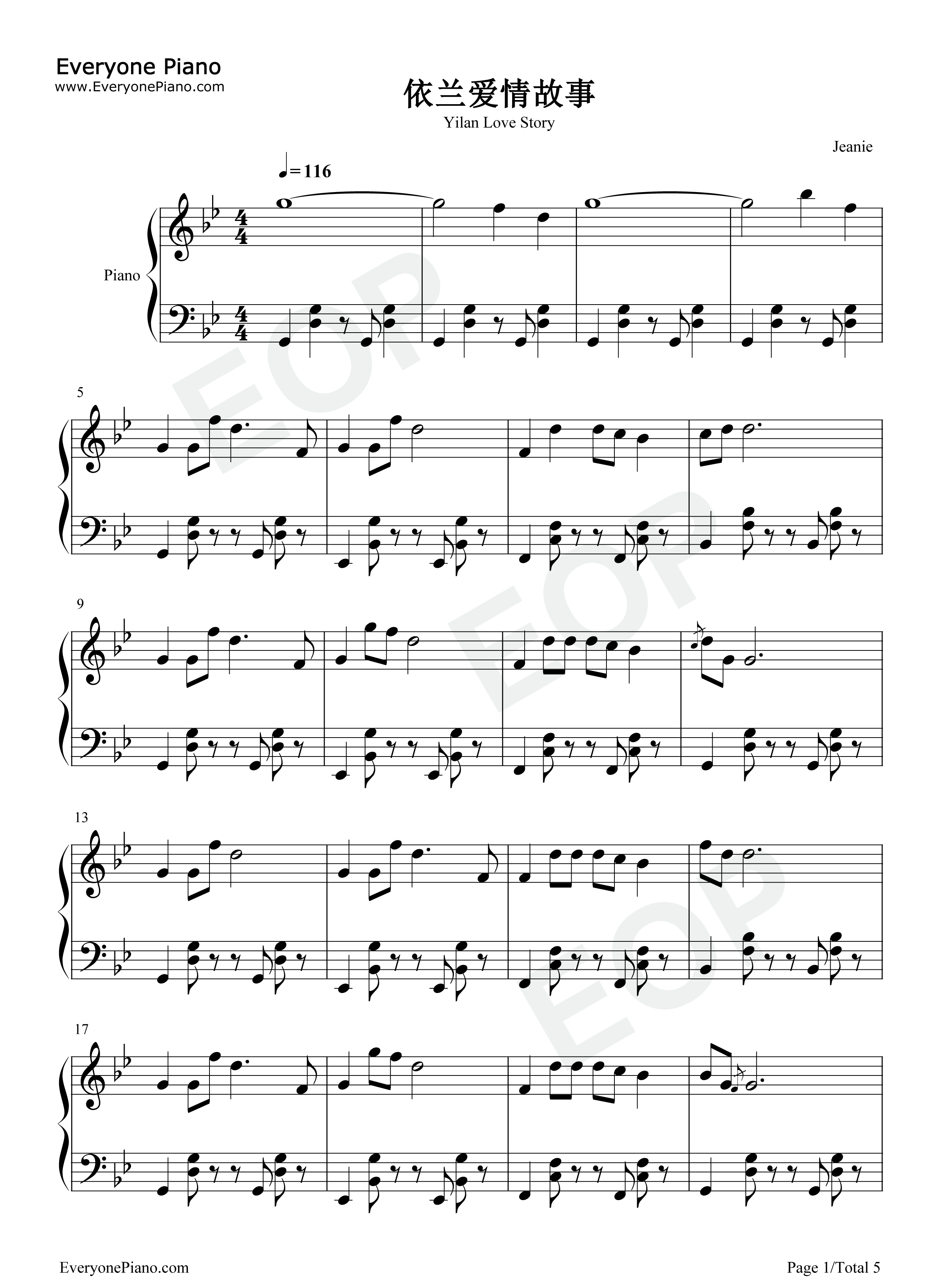 依兰爱情故事钢琴谱_方磊_贾玲