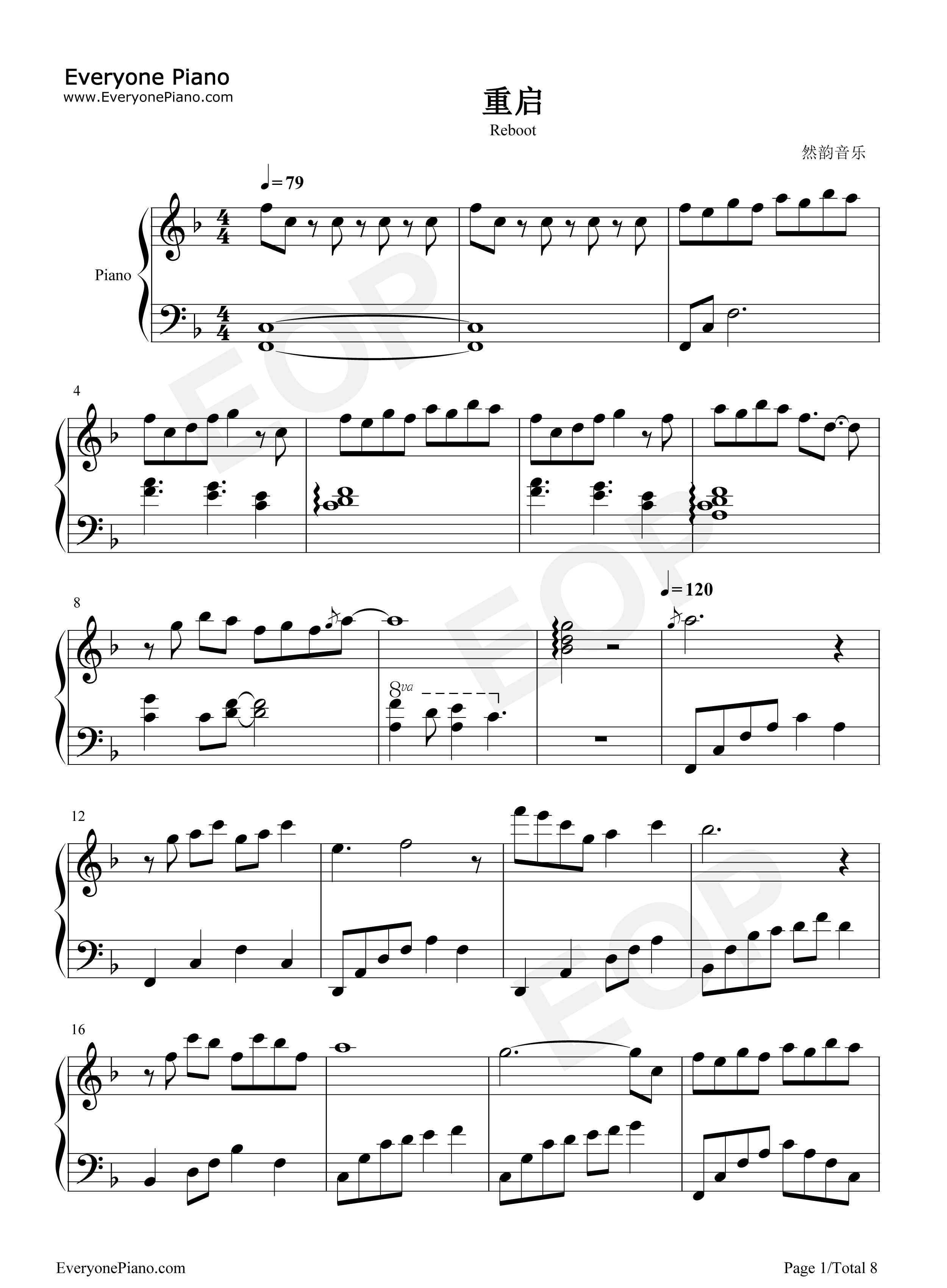 重启钢琴谱_张韶涵