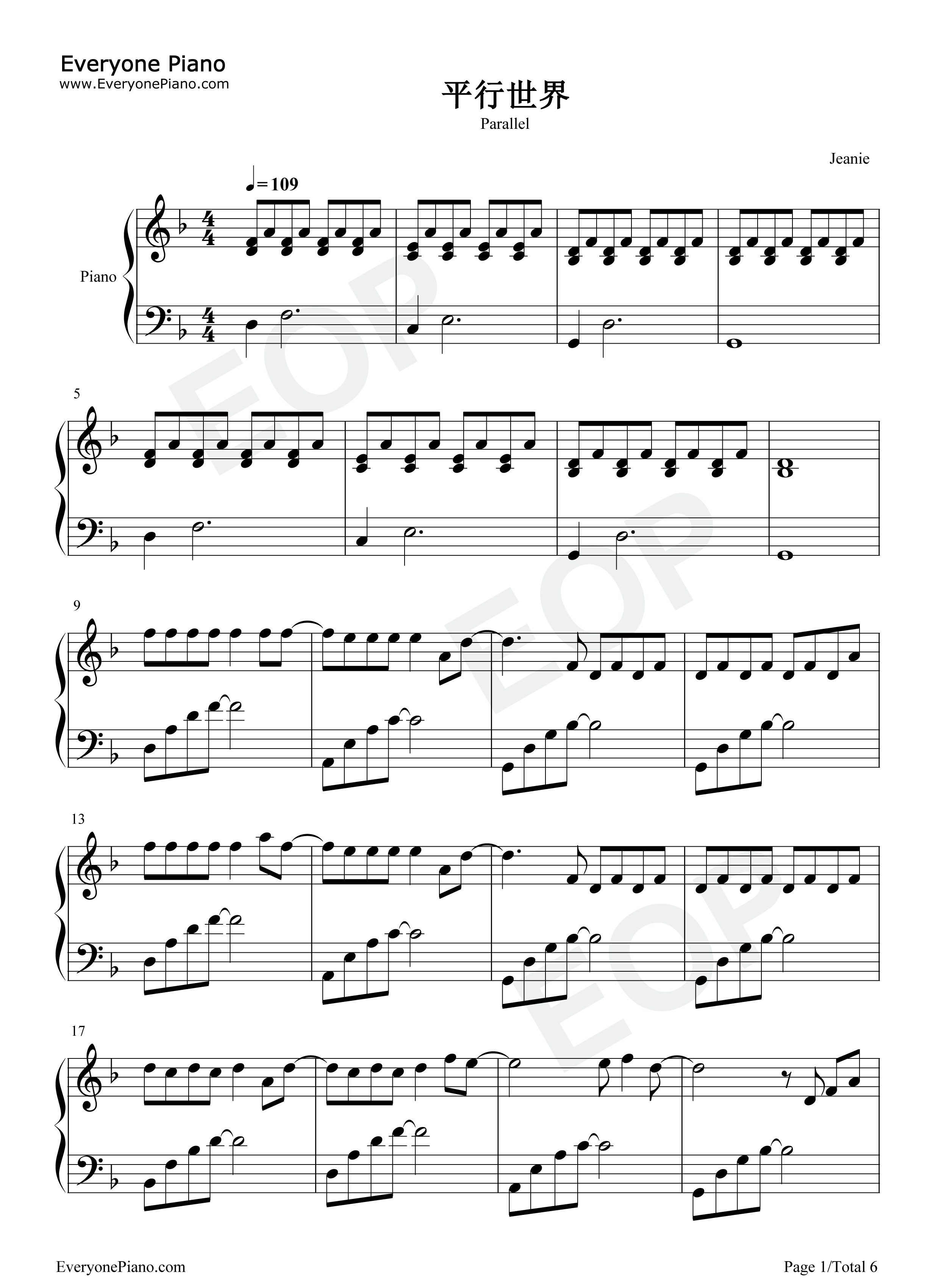 平行世界钢琴谱_邓紫棋