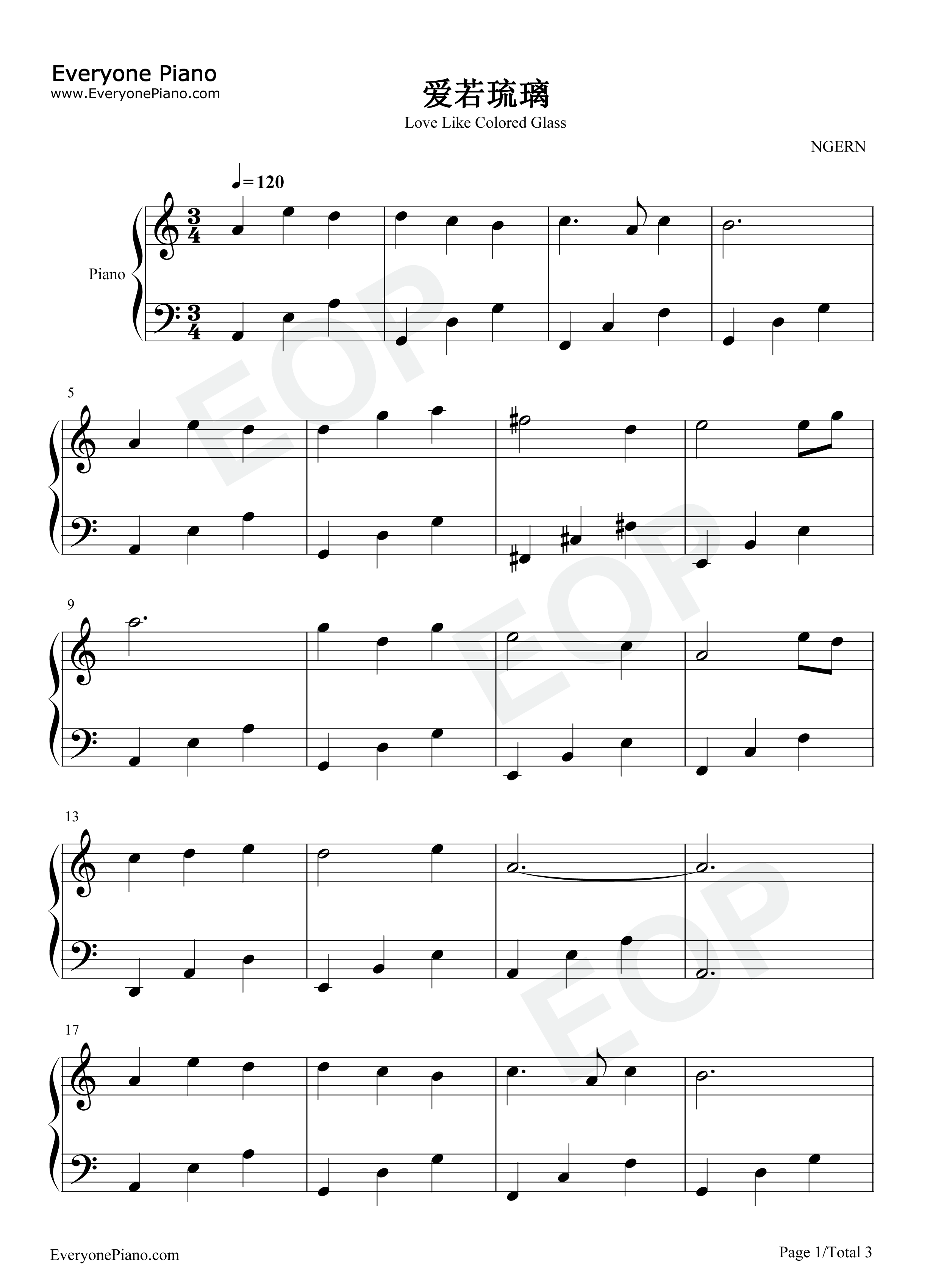 爱若琉璃钢琴谱_周深