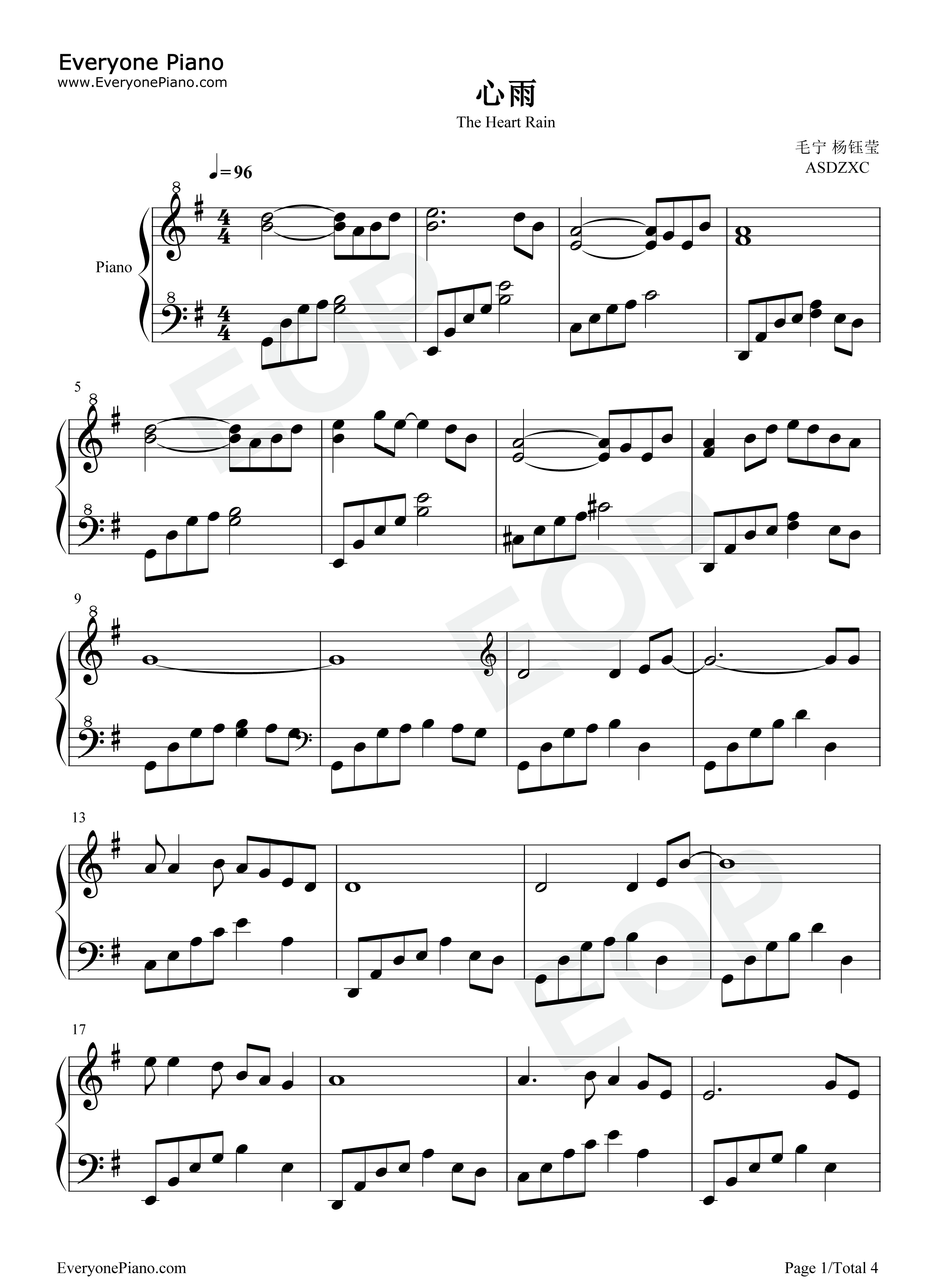 心雨钢琴谱_毛宁_杨钰莹