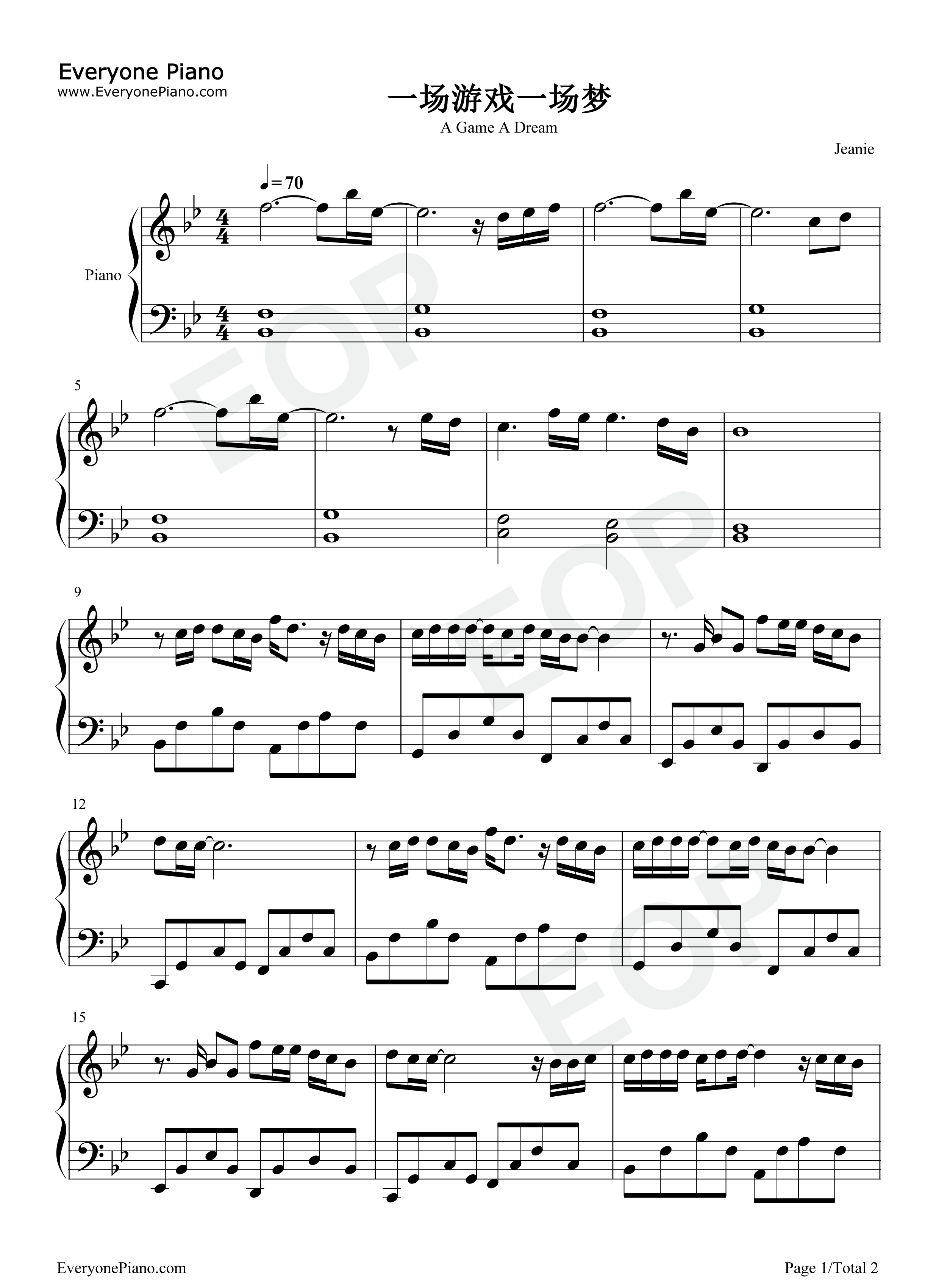 一场游戏一场梦钢琴谱_王杰