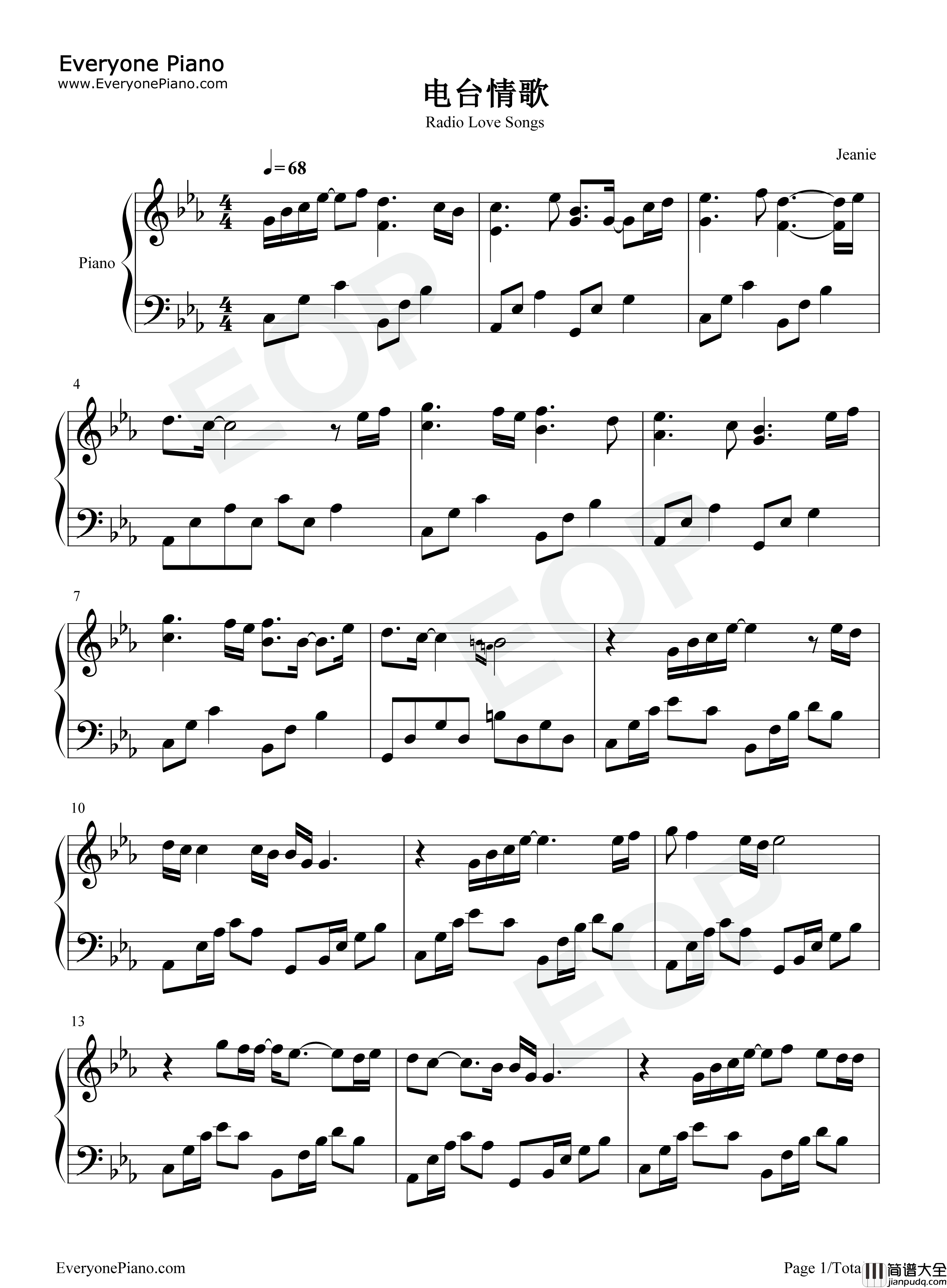 电台情歌钢琴谱_莫文蔚