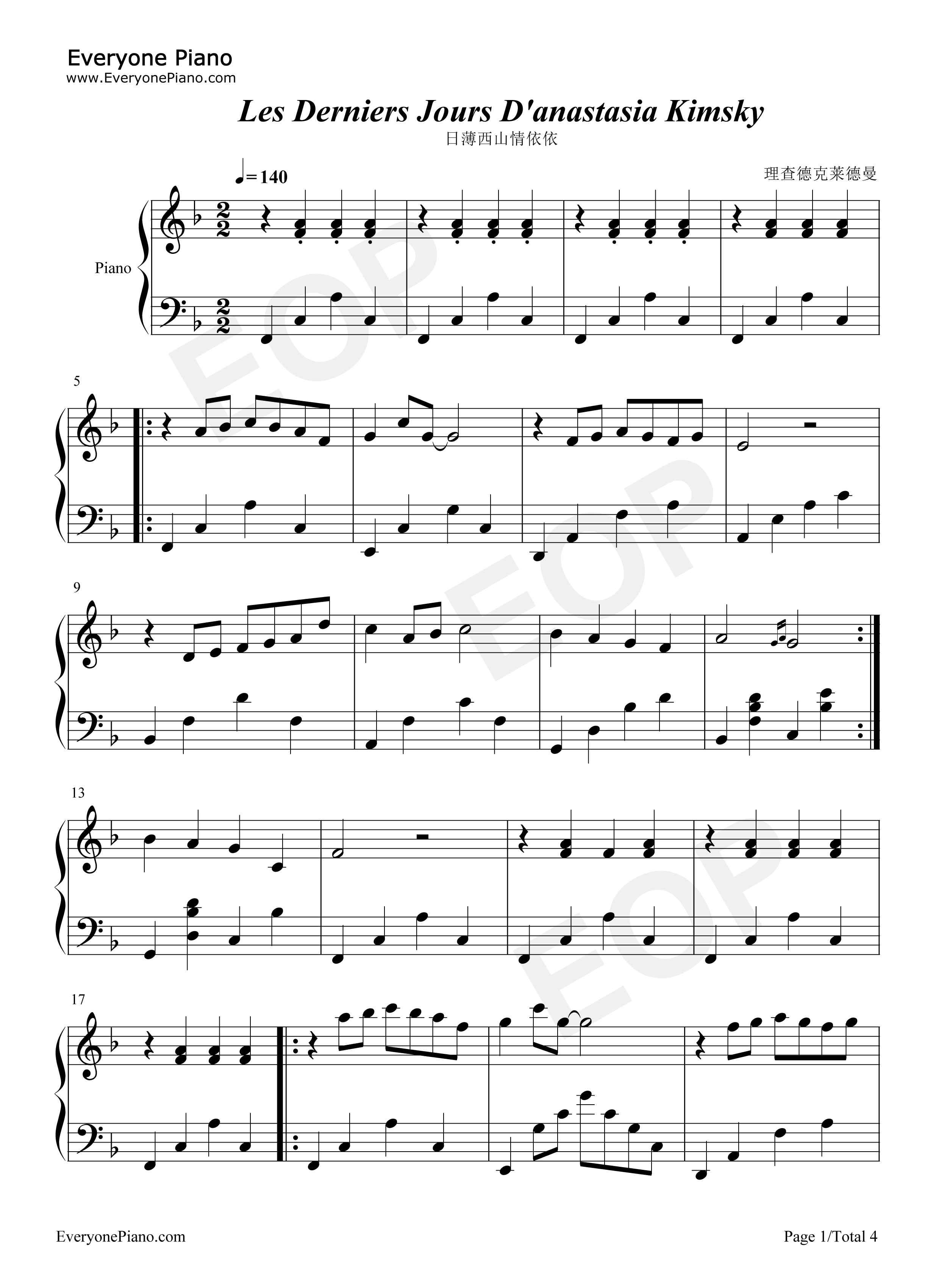 日薄西山情依依钢琴谱_理查德·克莱德曼__Richard_Clayderman