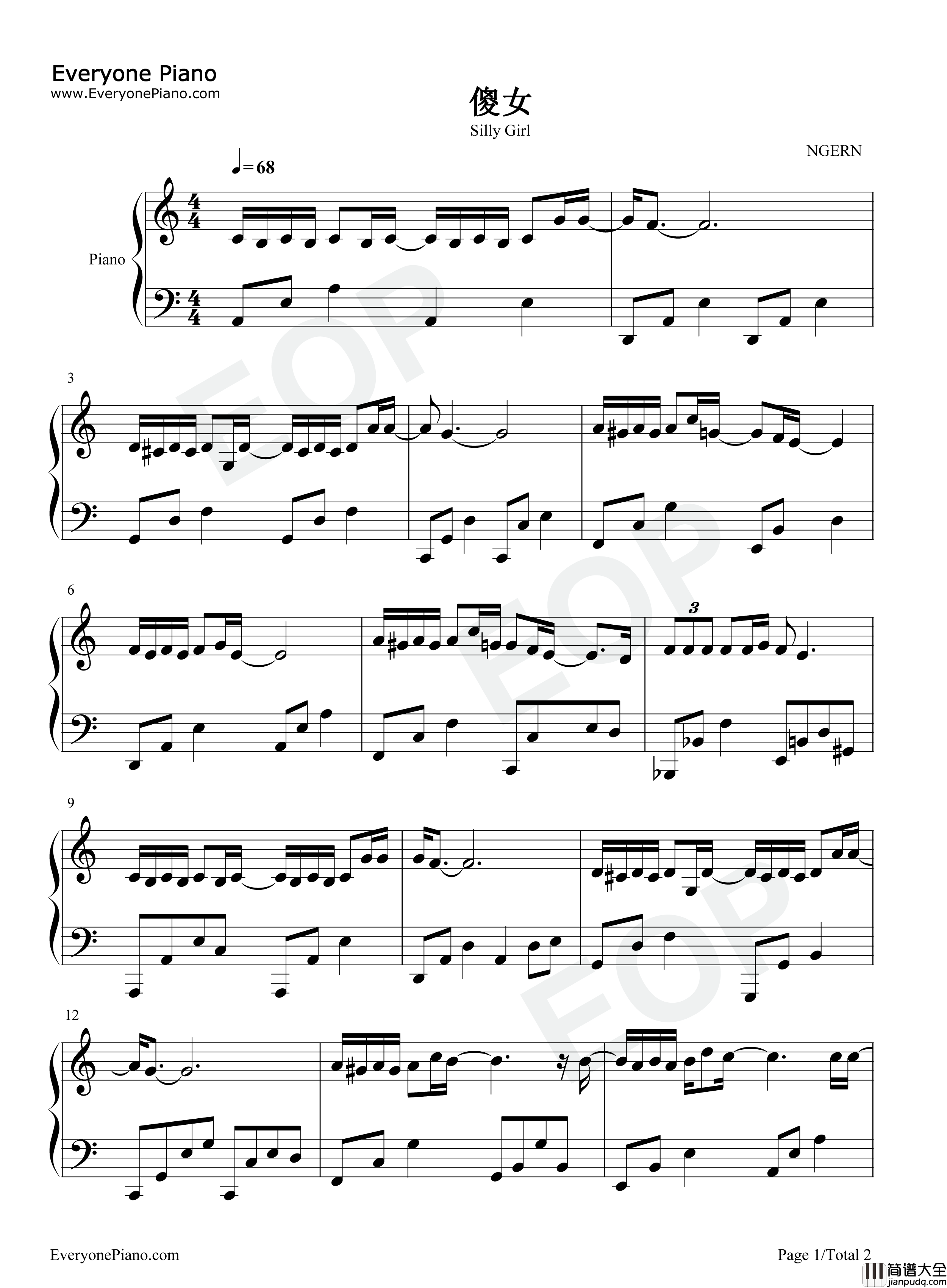 傻女钢琴谱_陈慧娴