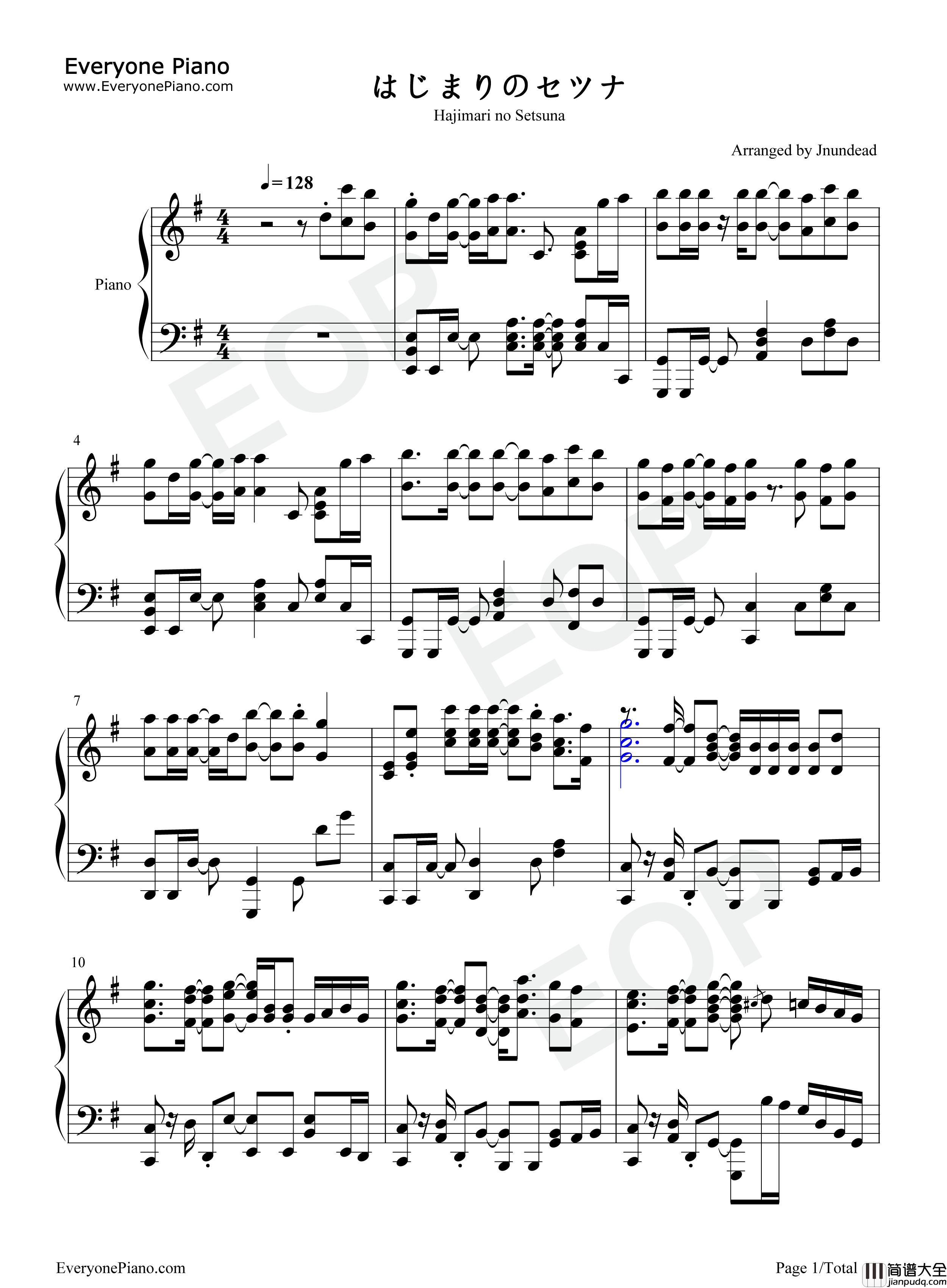 はじまりのセツナ钢琴谱_腊梅学院中等部1年3组