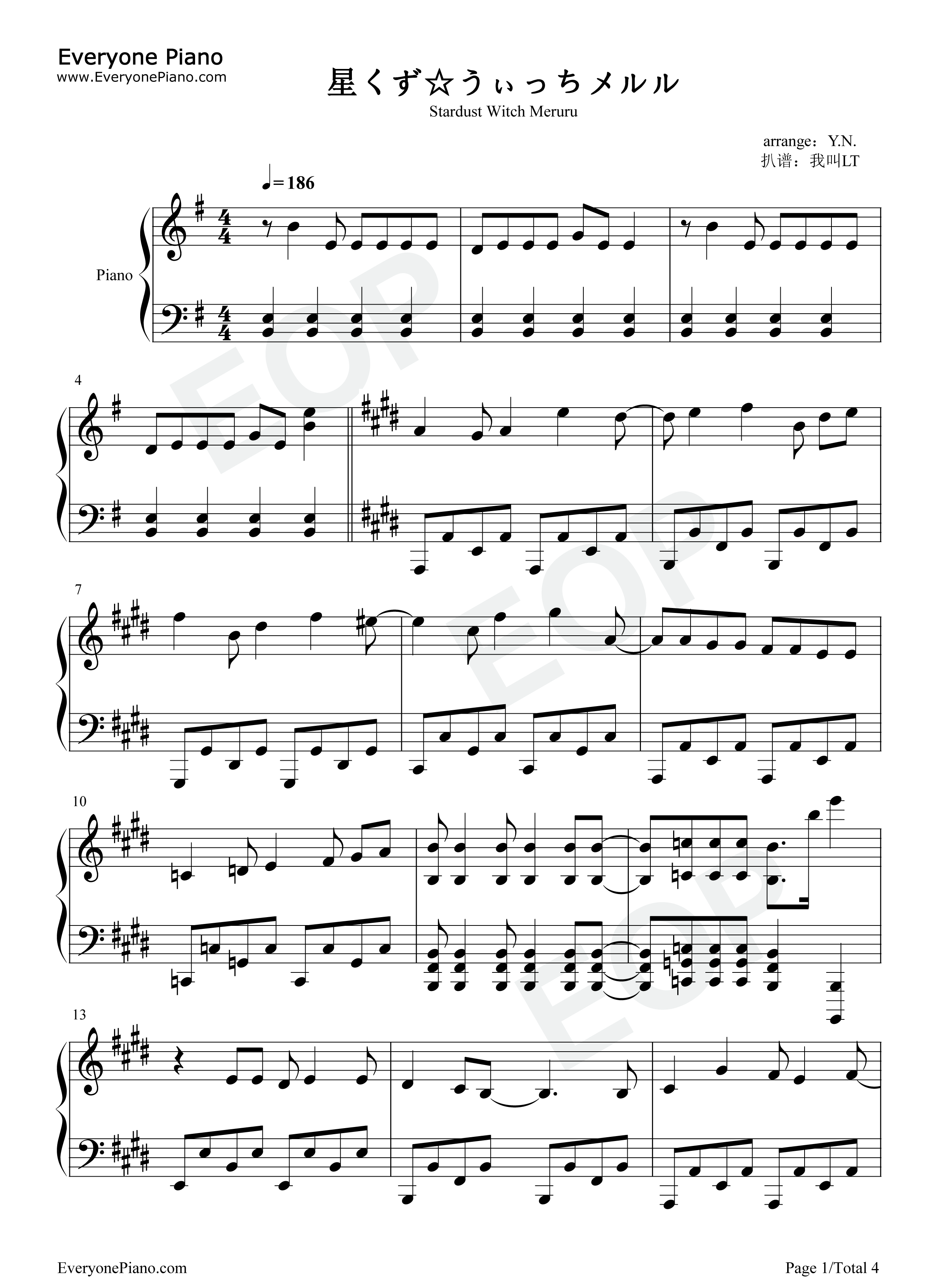 星くず☆うぃっちメルル钢琴谱_田村ゆかり
