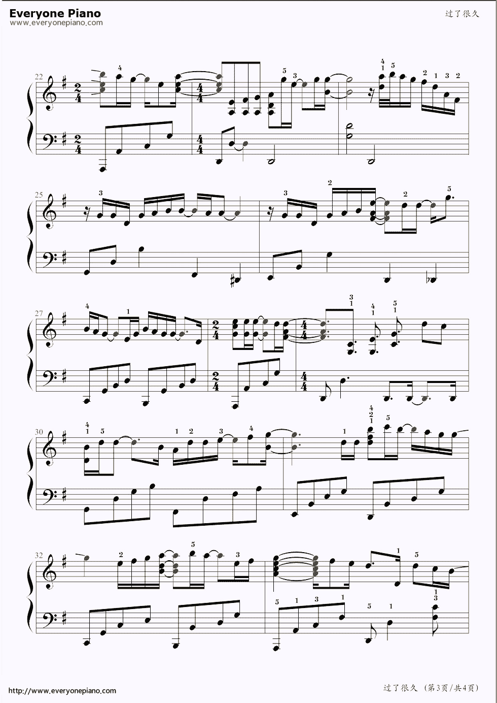 过了很久钢琴谱_白智英