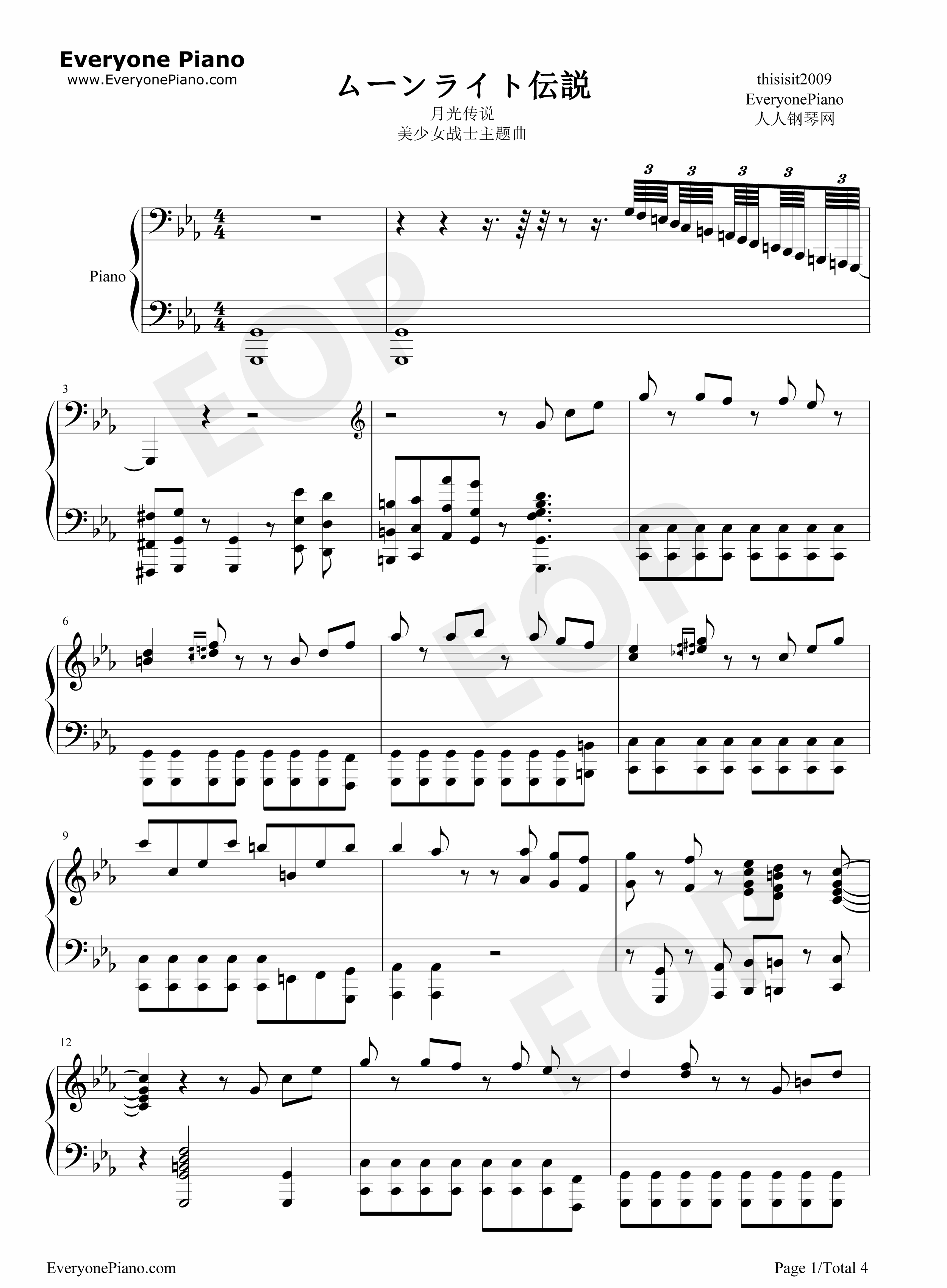 月光传说钢琴谱_小诸鉄矢__Tetsuya_Komoro