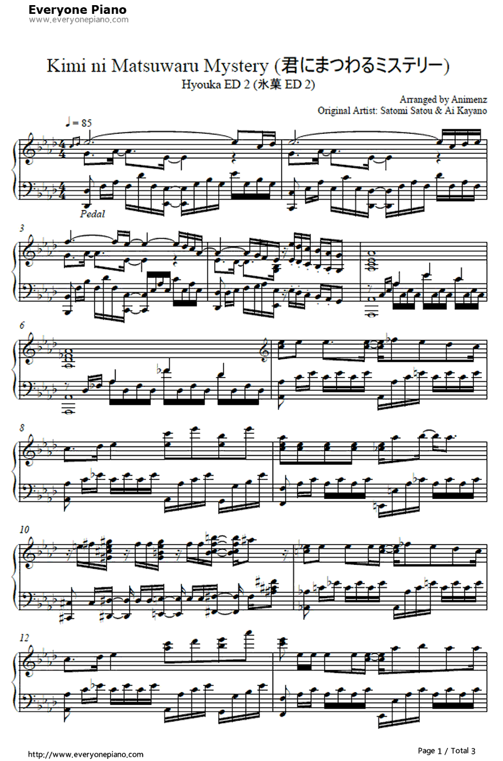 君にまつわるミステリー钢琴谱_佐藤聪美_茅野爱衣