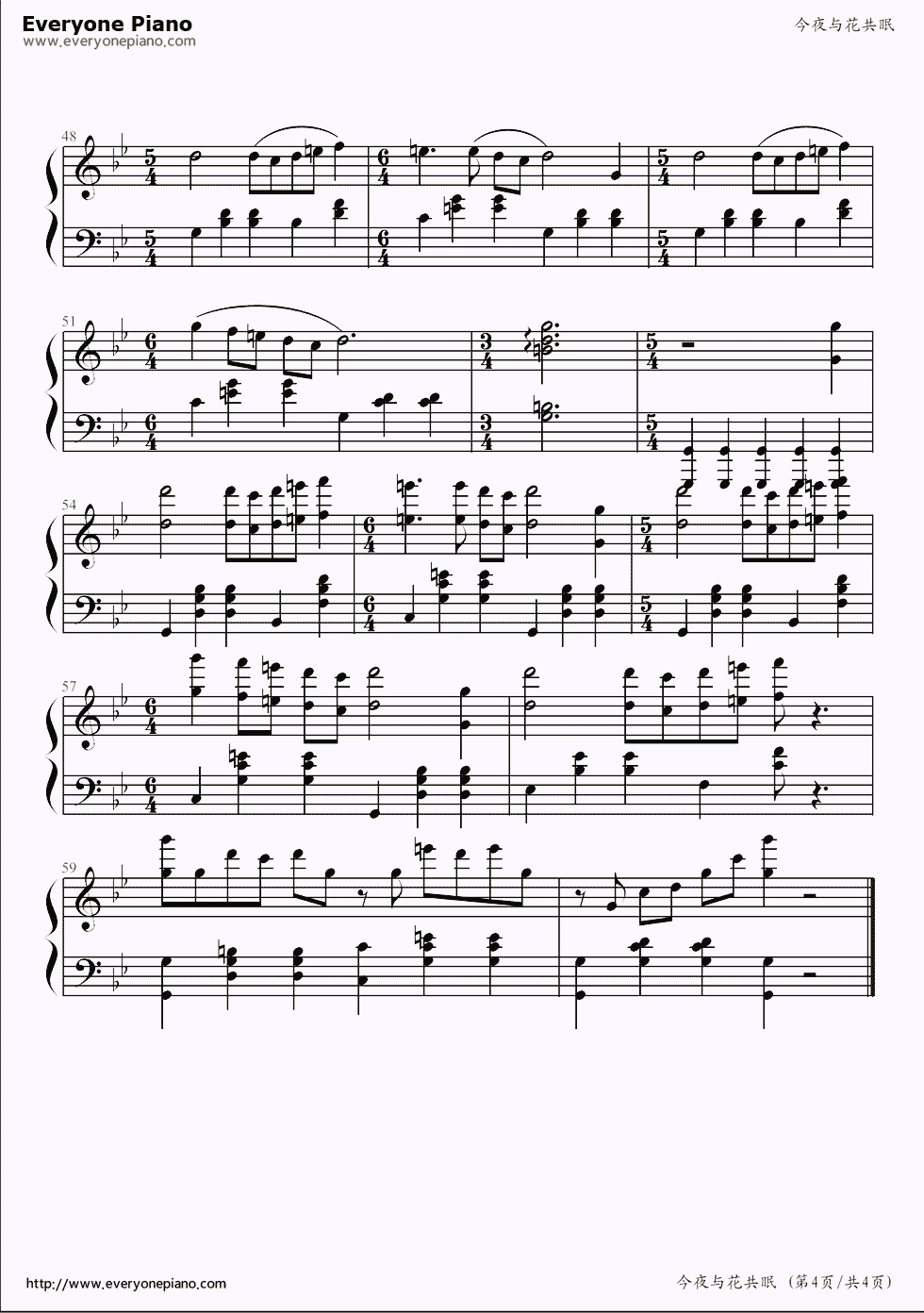 今夜与花共眠钢琴谱_未知