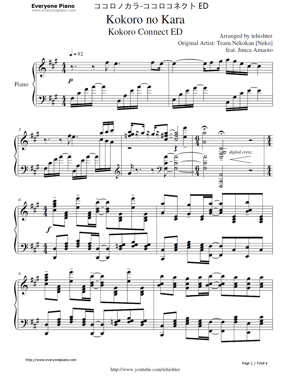 ココロノカラ钢琴谱_Team.ねこかん(猫)featuring.天乙准花