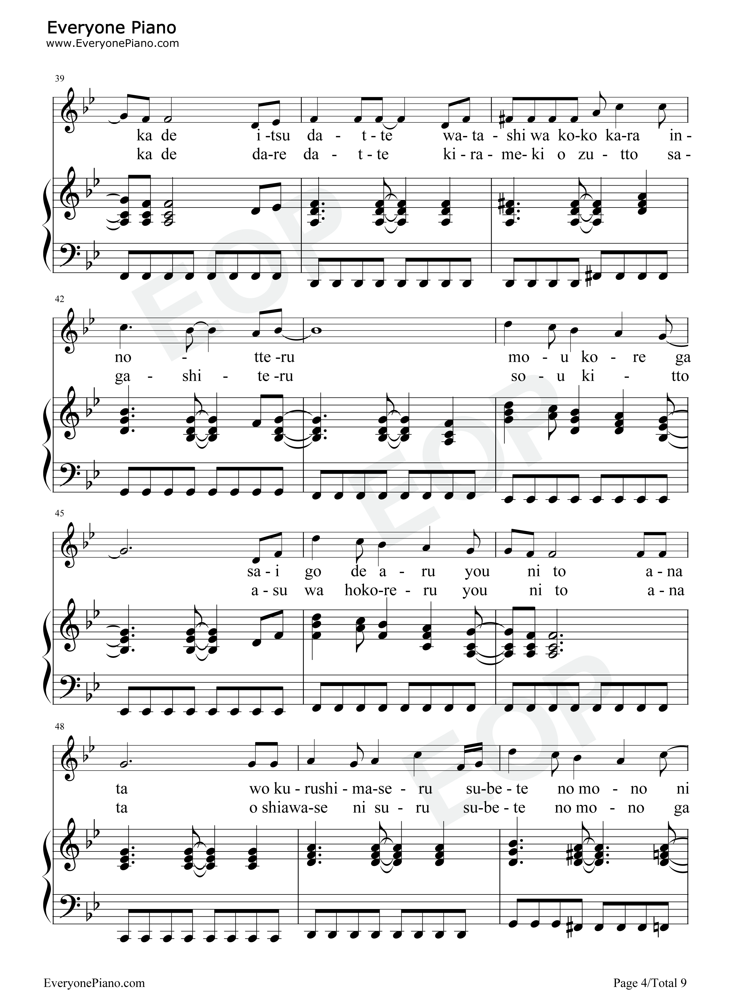 Last_cross钢琴谱_光冈昌美