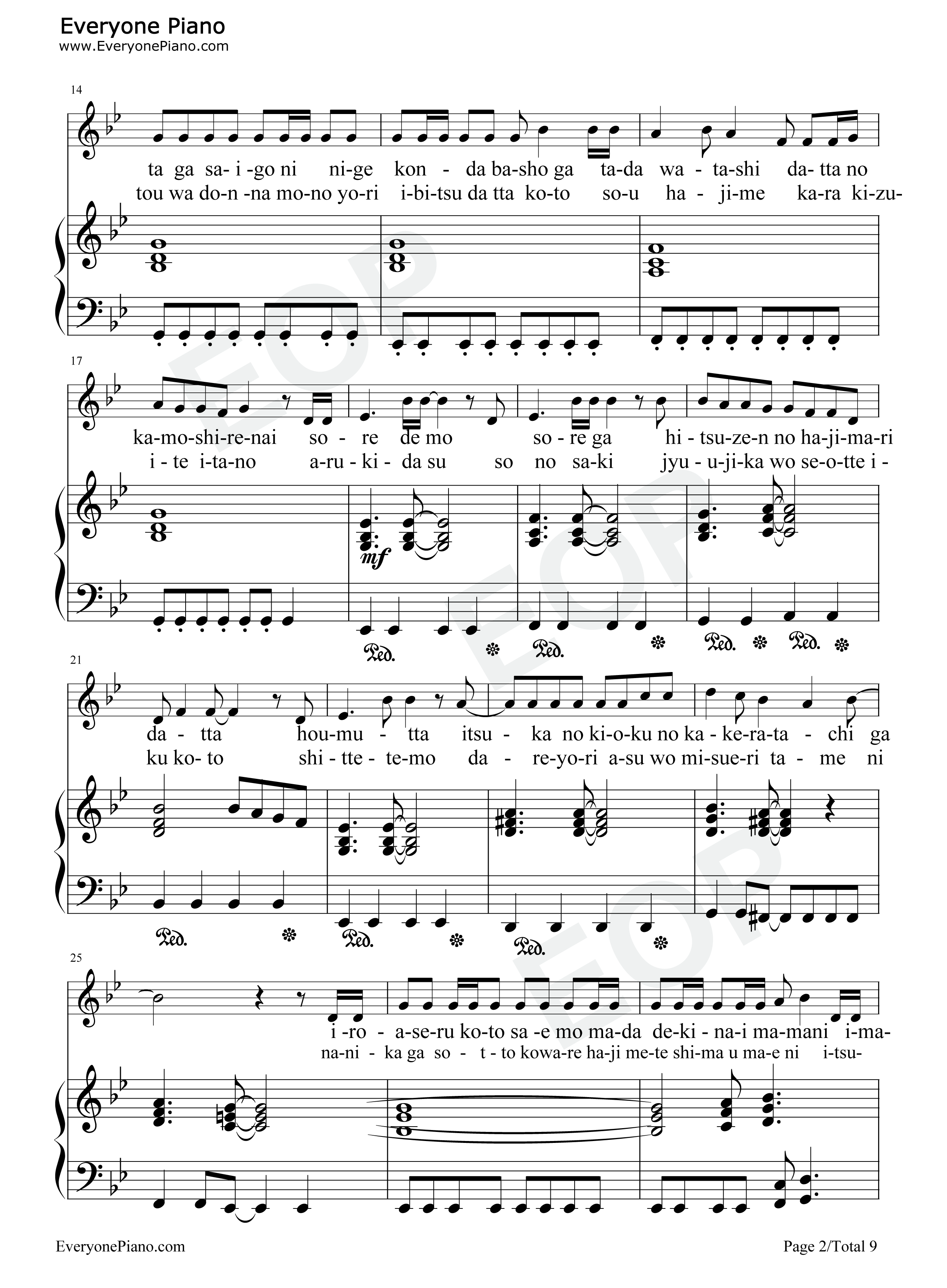 Last_cross钢琴谱_光冈昌美