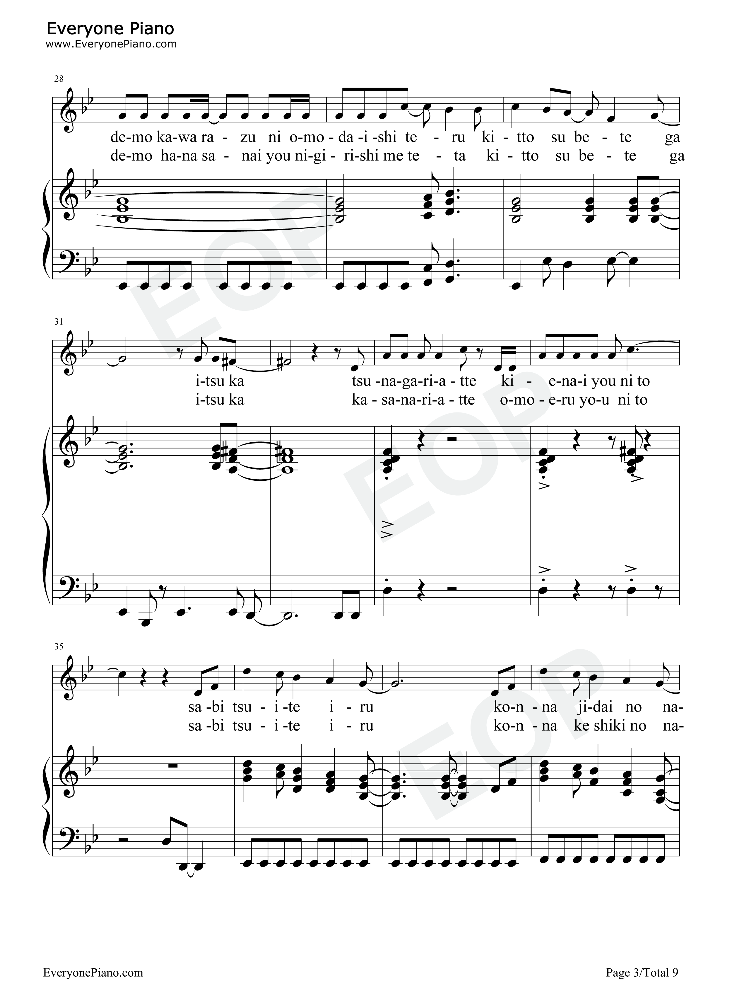 Last_cross钢琴谱_光冈昌美