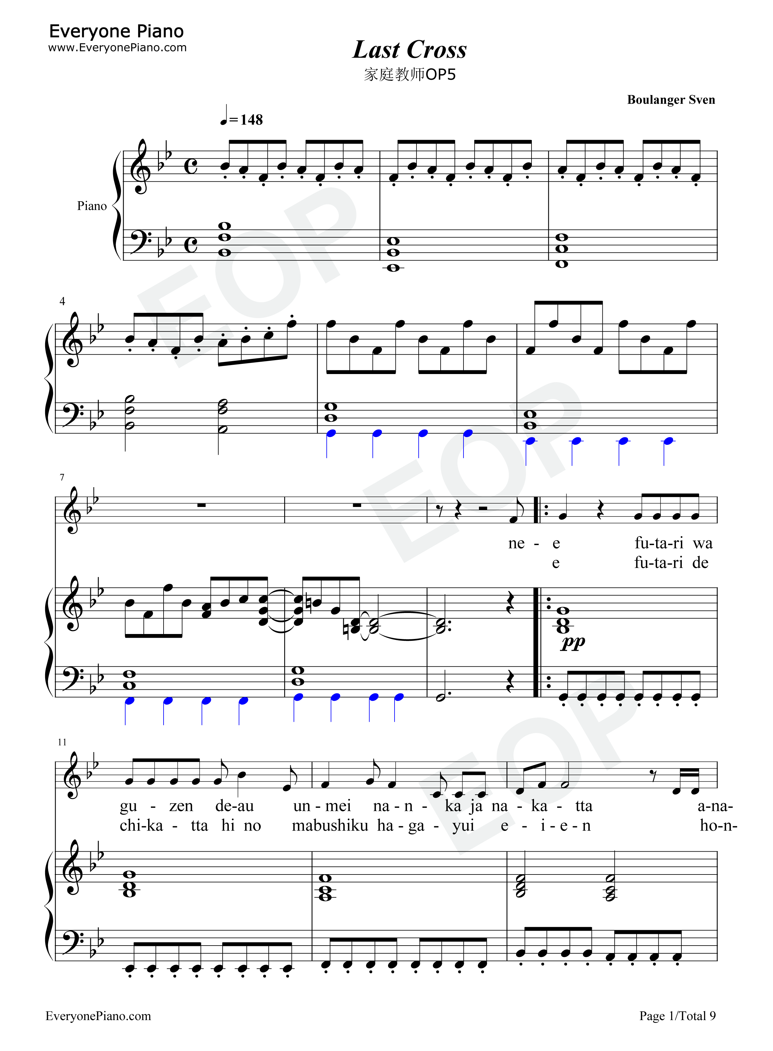 Last_cross钢琴谱_光冈昌美