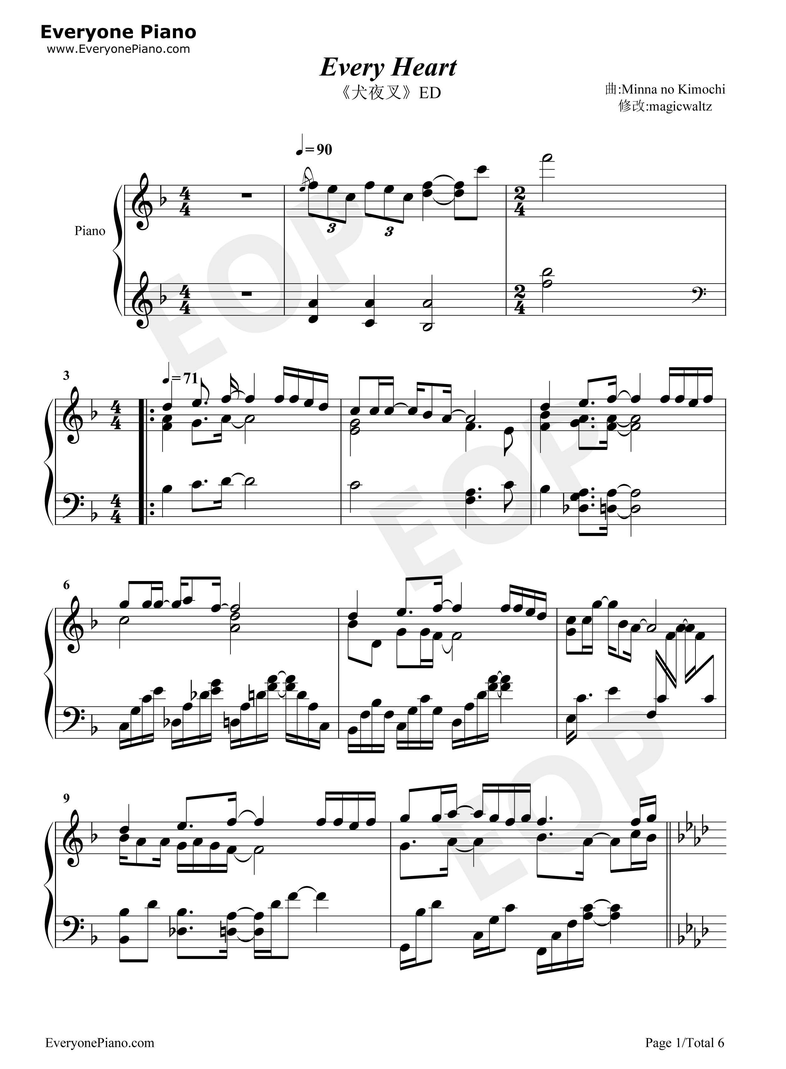 Every_Heart钢琴谱_BoA　_宝儿