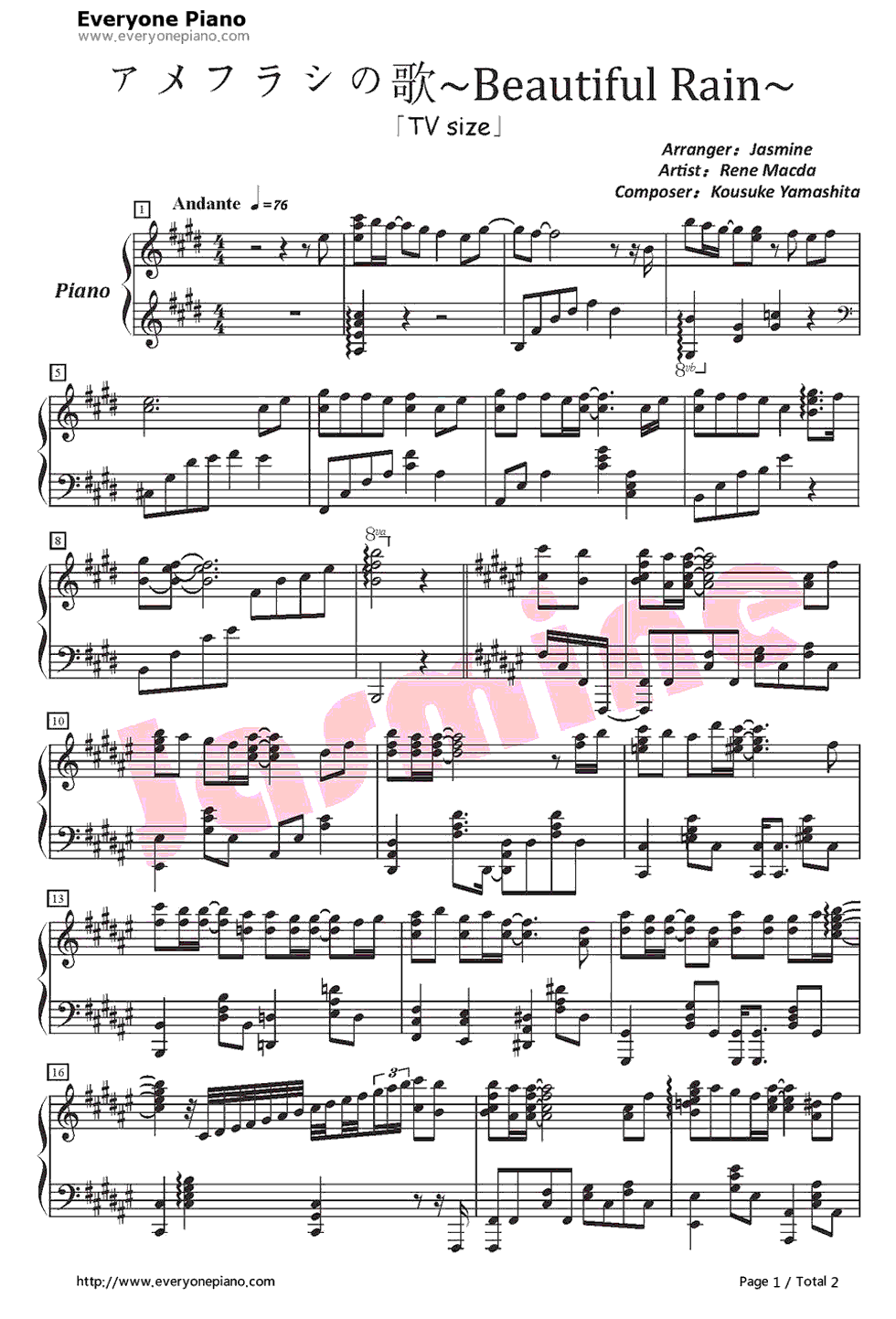 アメフラシの歌〜Beautiful_Rain〜钢琴谱_前田玲奈