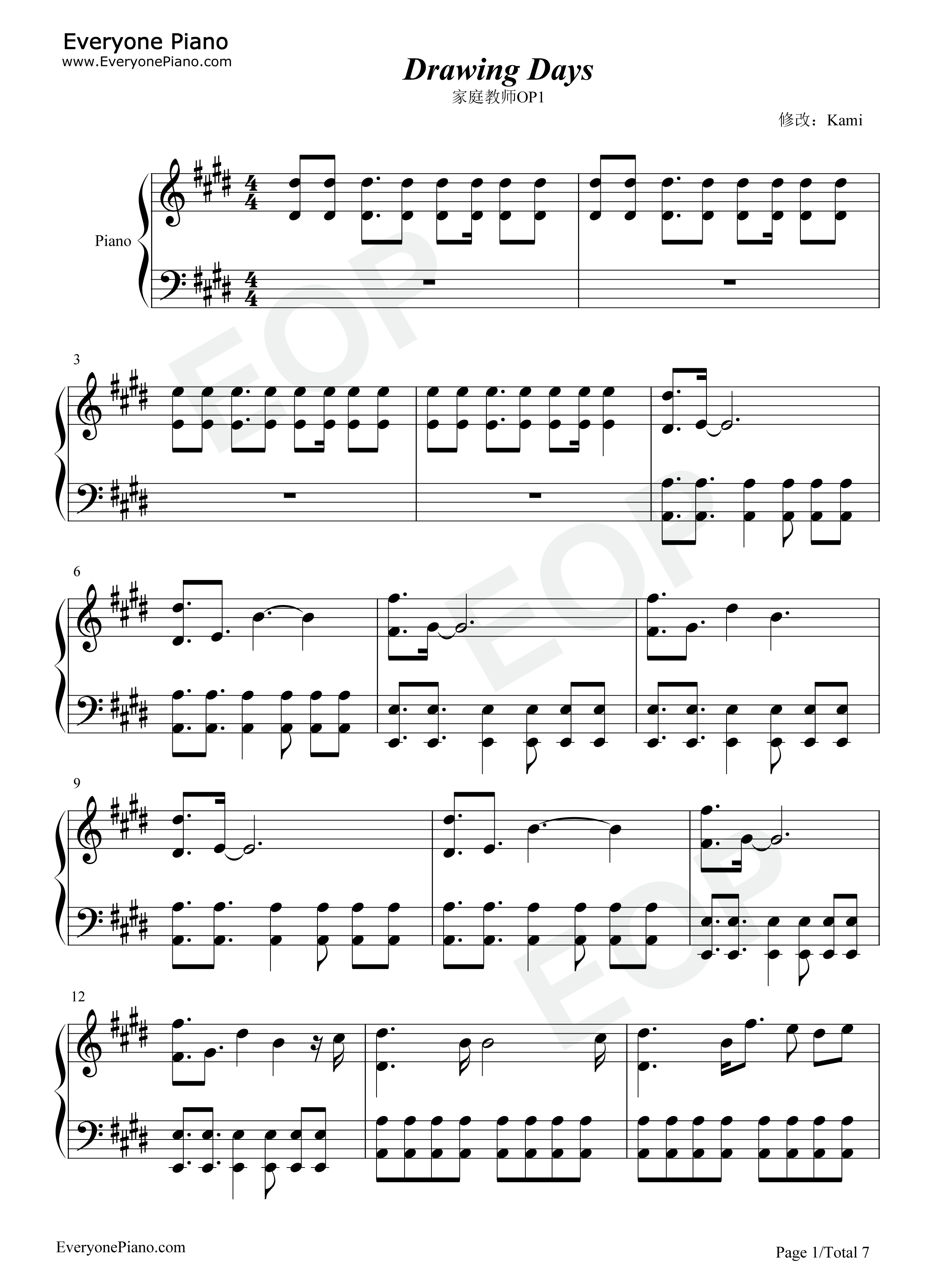 Drawing_days钢琴谱_SPLAY
