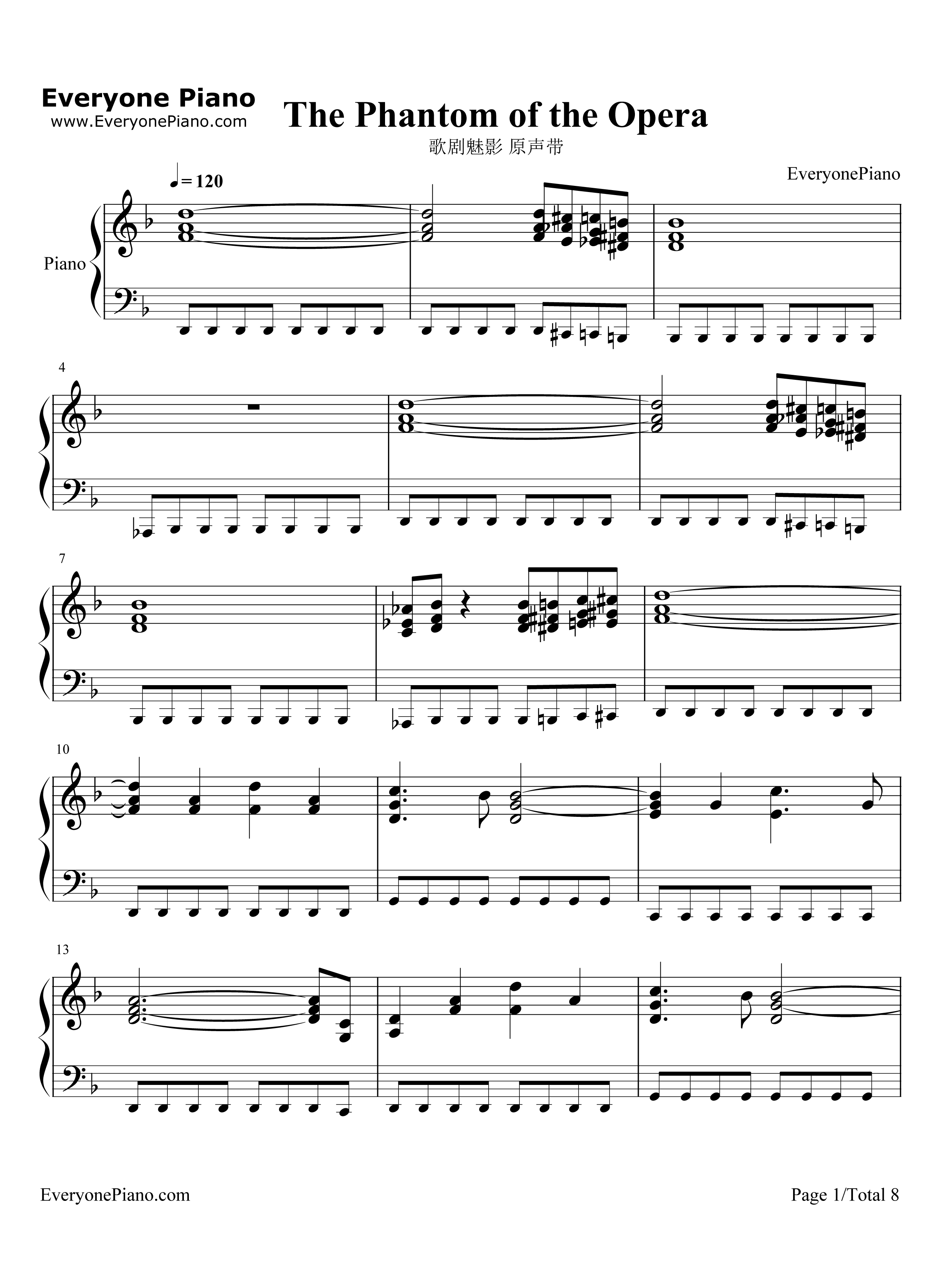 The_Phantom_of_the_Opera钢琴谱_Emmy_Rossum_&_Gerard_Butler