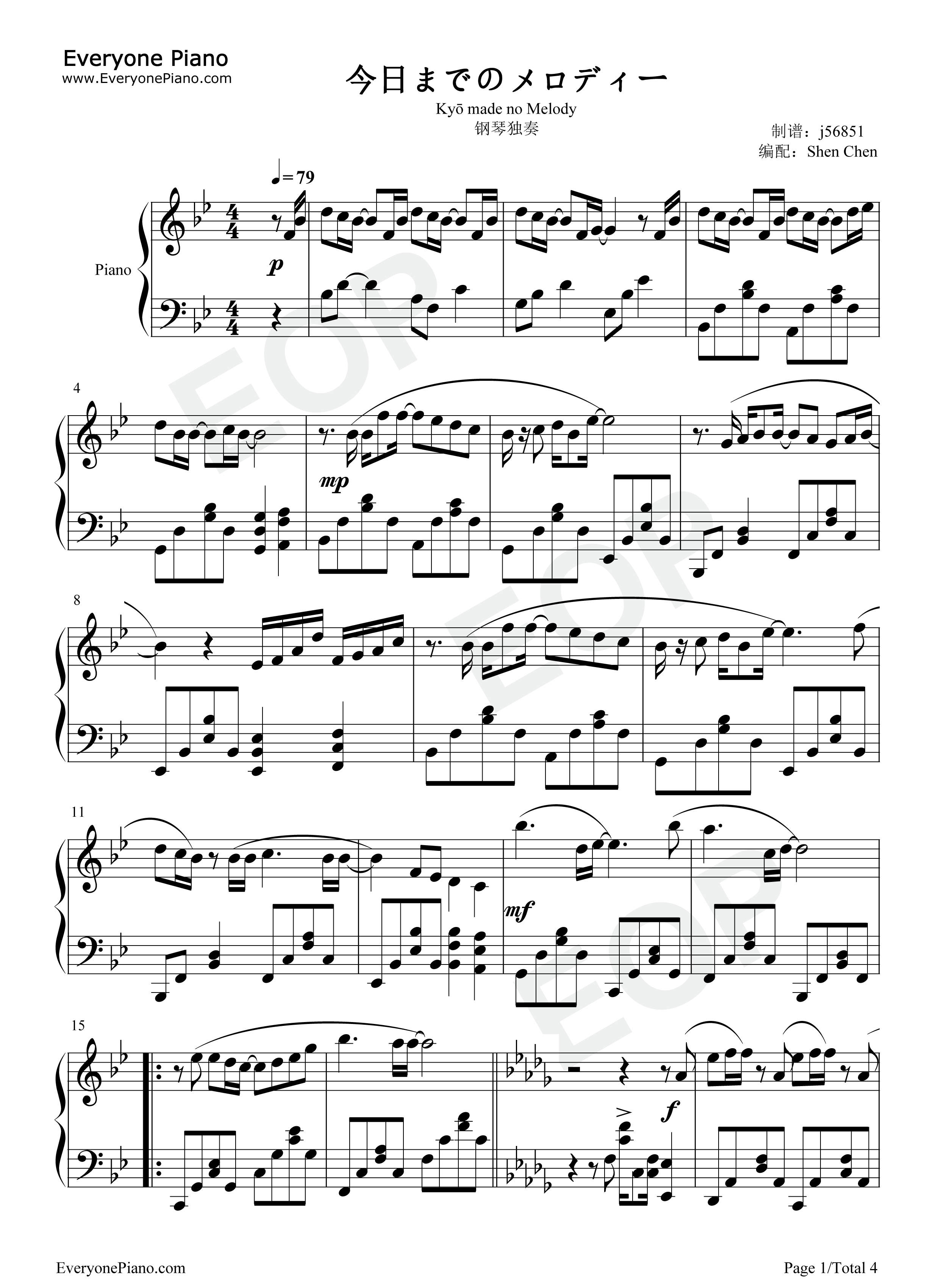 今日までのメロディー钢琴谱_AKB48__(大岛优子)