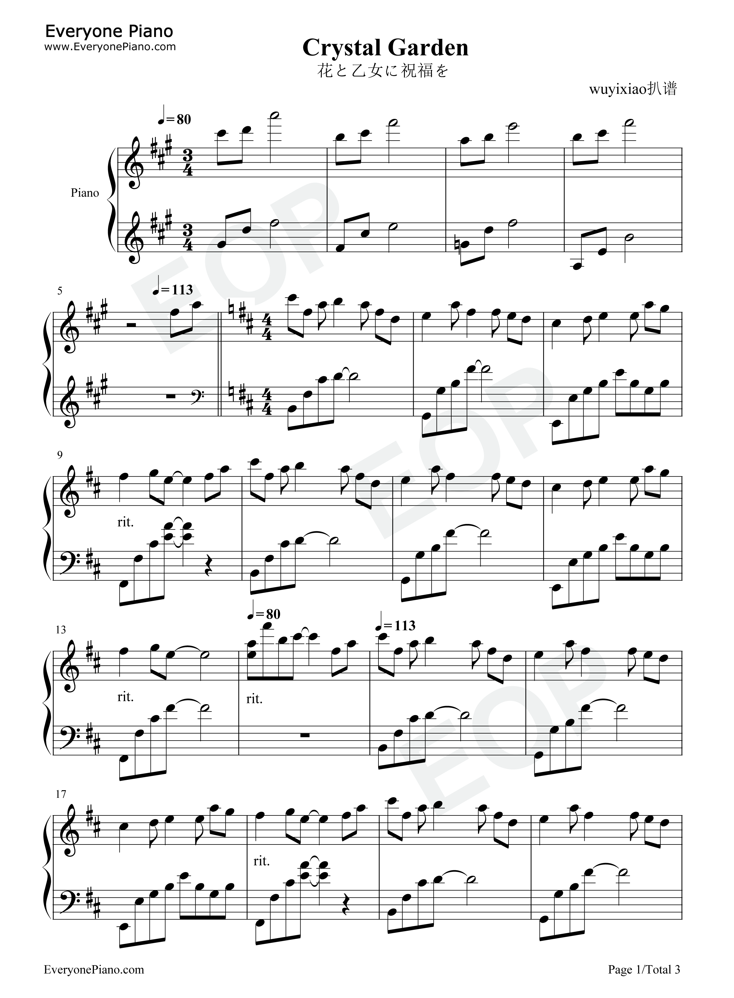 Crystal_Garden钢琴谱_Million_Bamboo