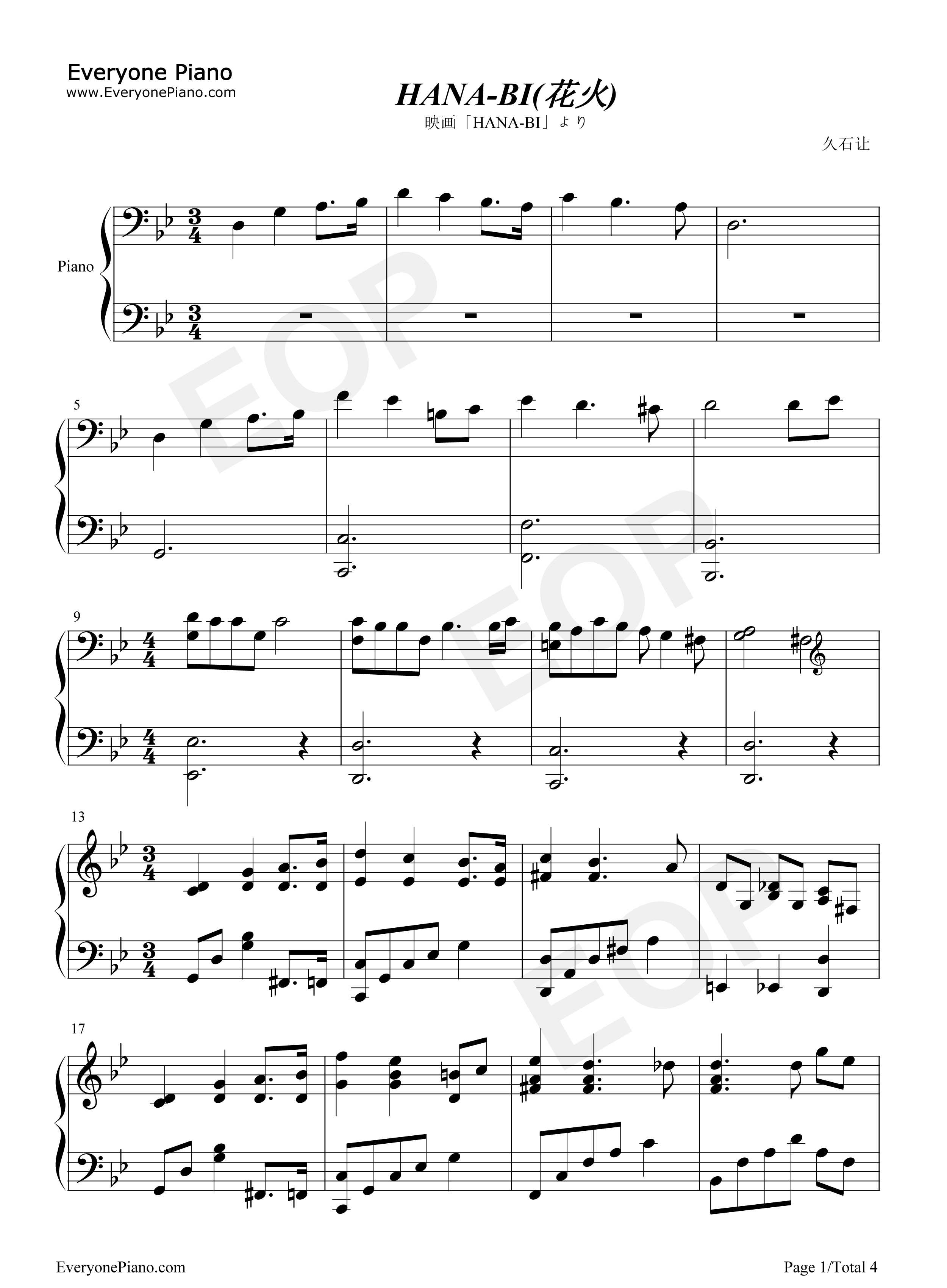 HANA钢琴谱_久石让