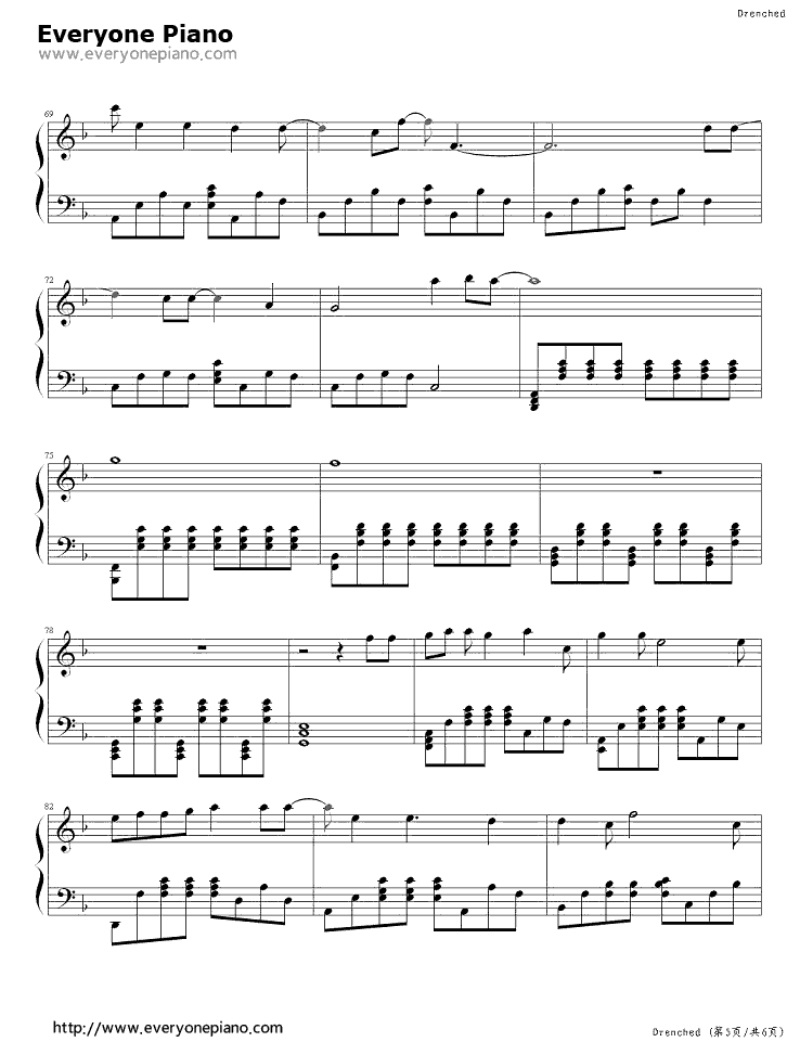 Drenched__春娇与志明_插曲钢琴谱_曲婉婷