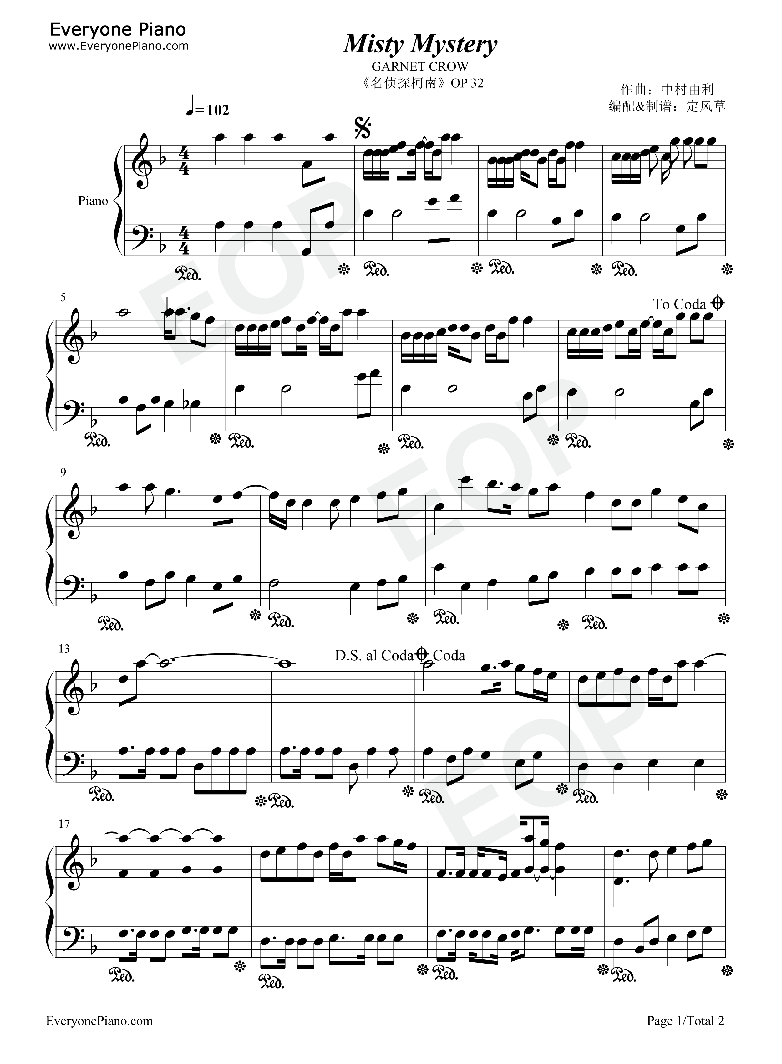Misty_Mystery_钢琴谱_GARNET_CROW