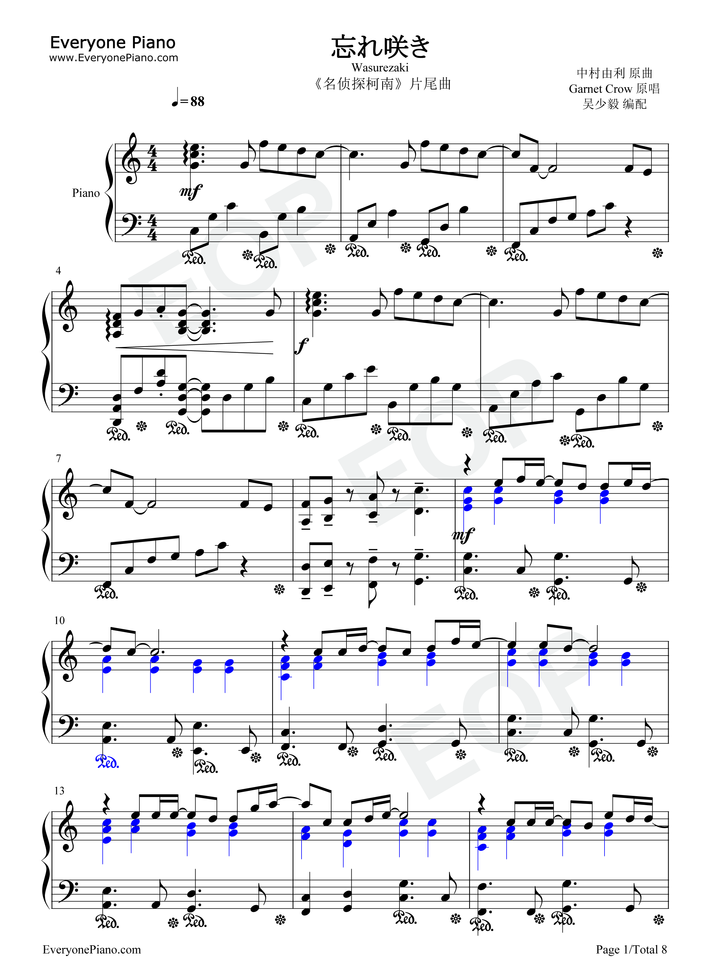 忘れ咲き钢琴谱_GARNET_CROW