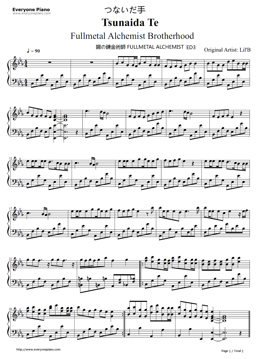 つないだ手钢琴谱_Lil'B