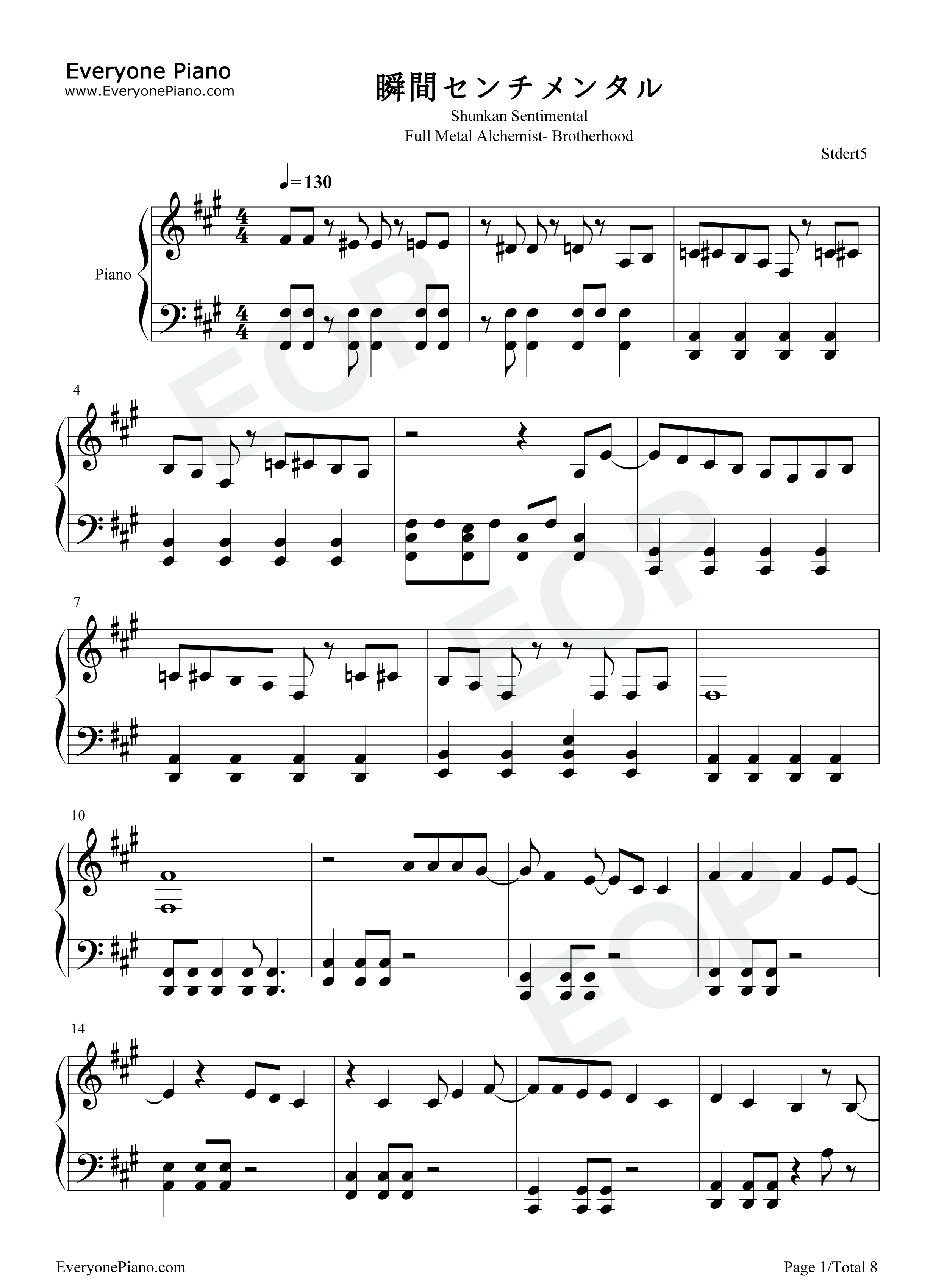 瞬間センチメンタル钢琴谱_SCANDAL
