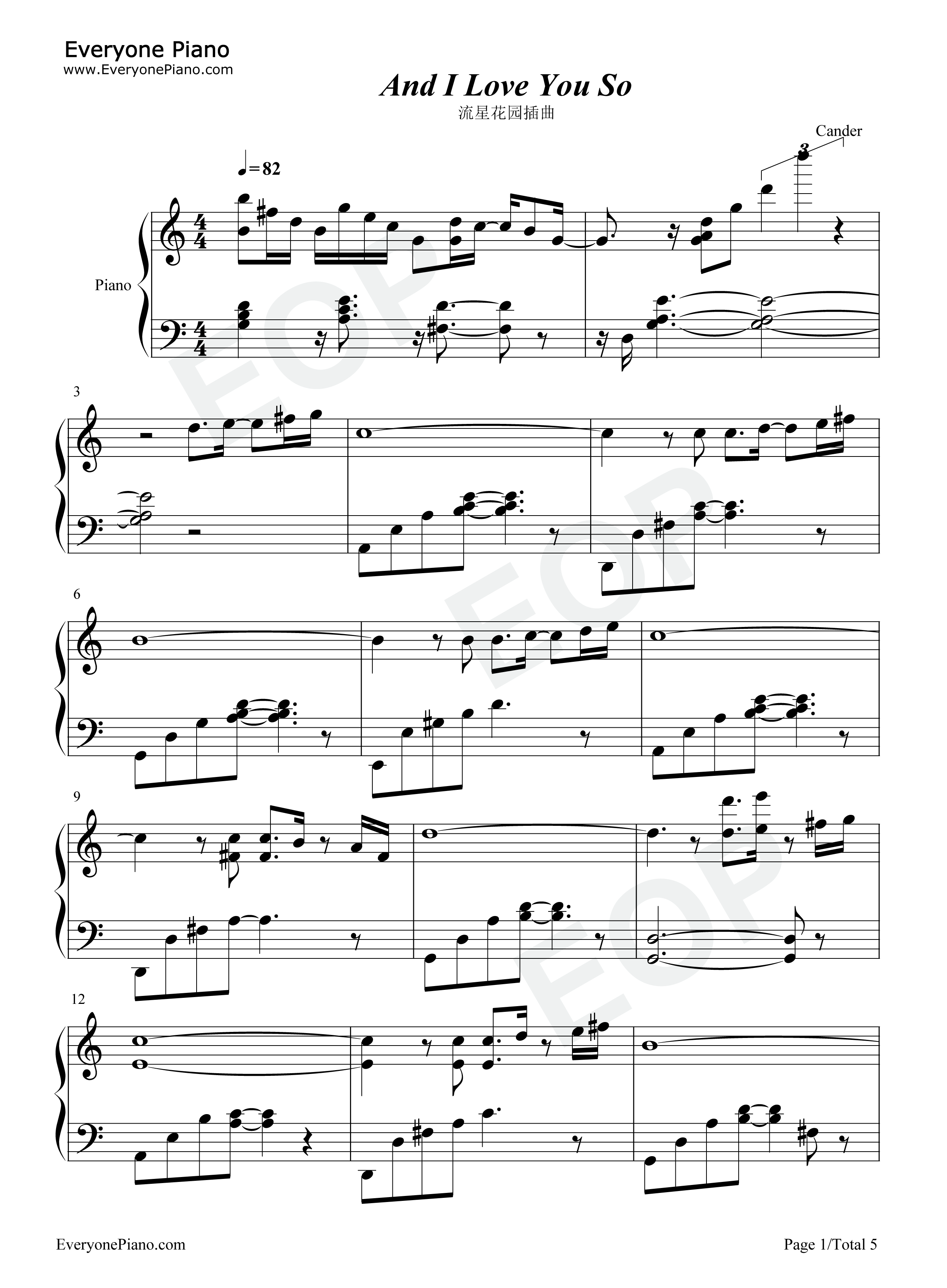 And_I_Love_You_So钢琴谱_Don_McLean