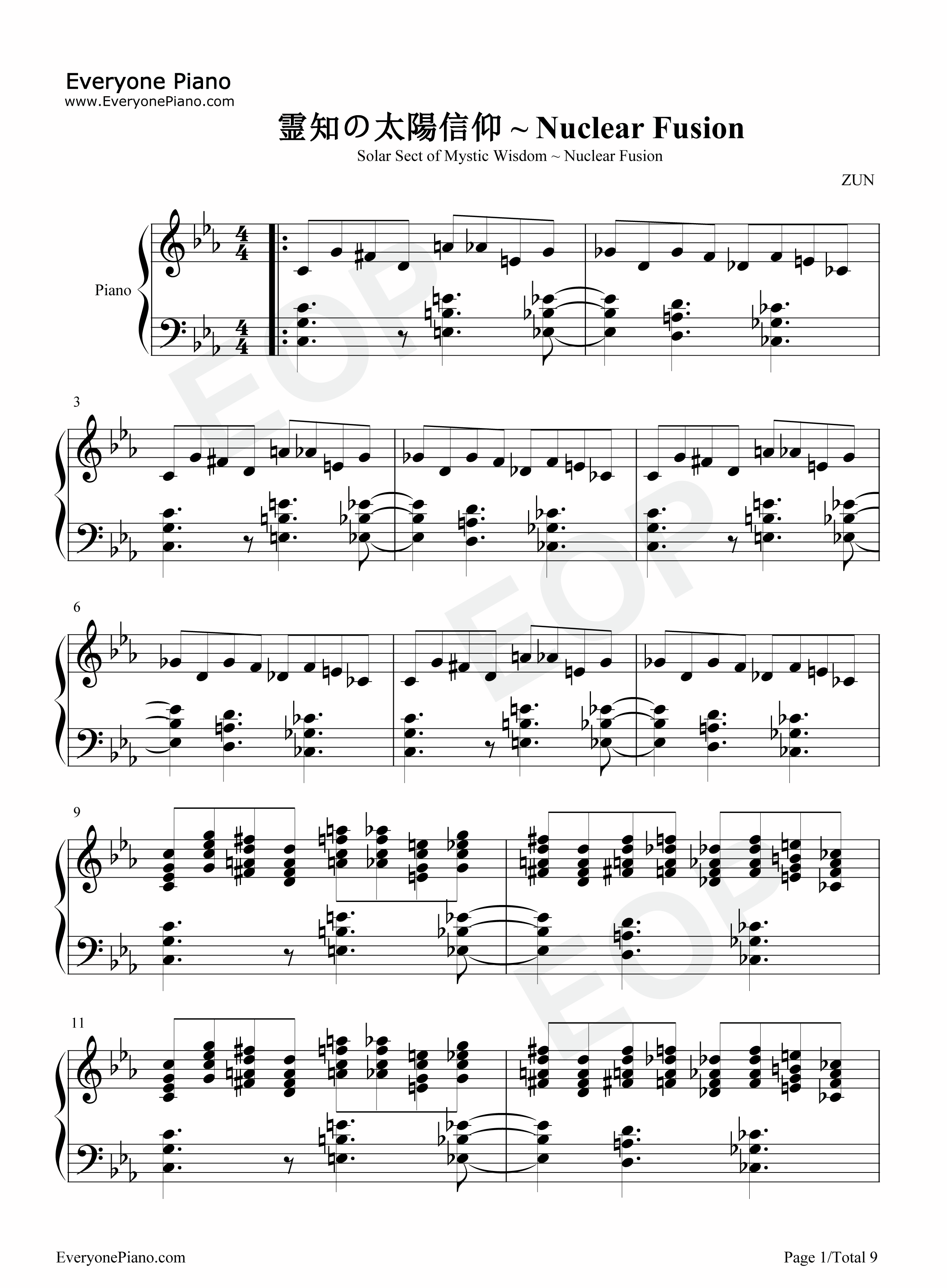 霊知の太阳信仰～Nuclear_Fusion钢琴谱_东方project