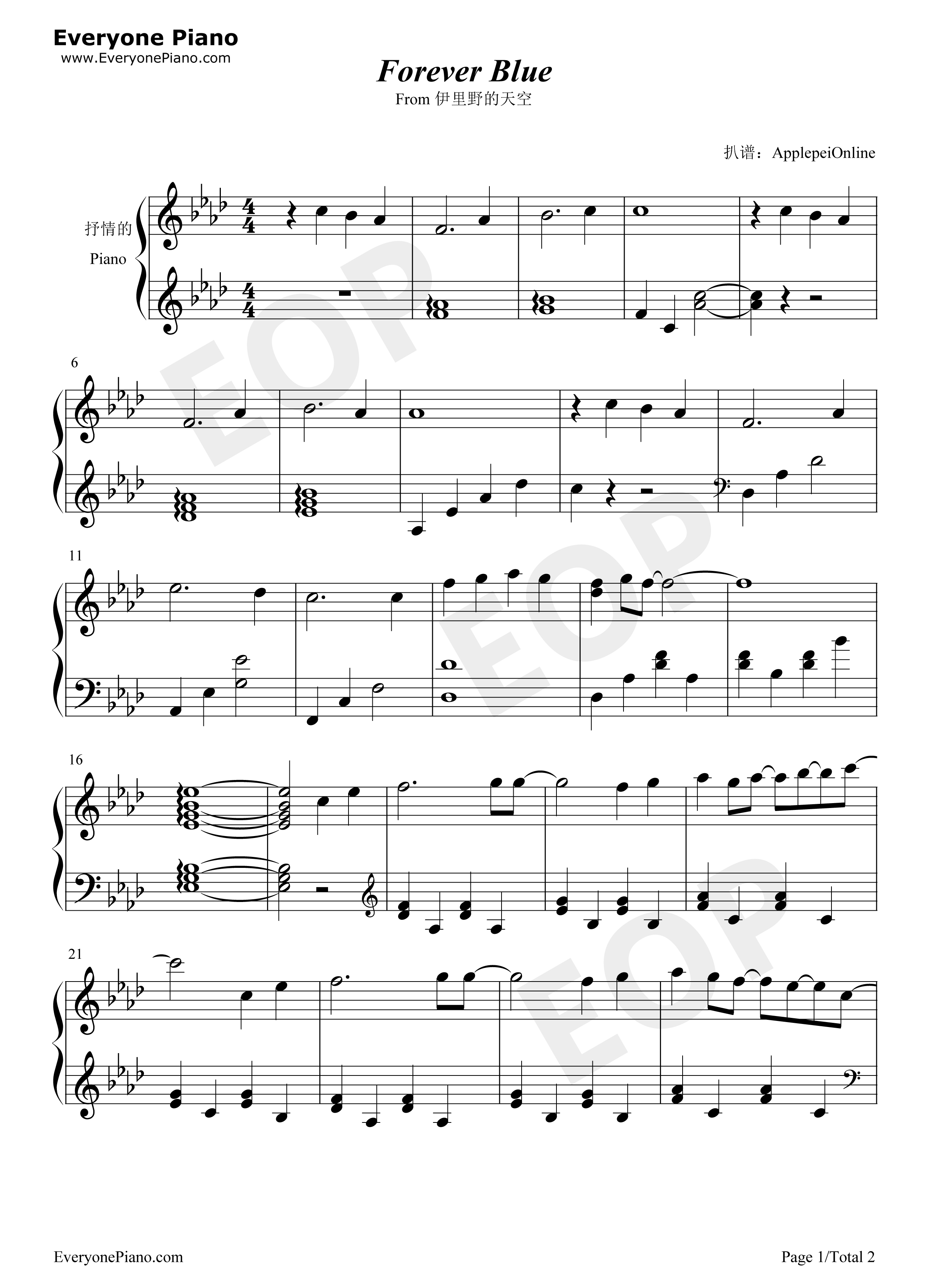 Forever_Blue钢琴谱_今井ちひろ