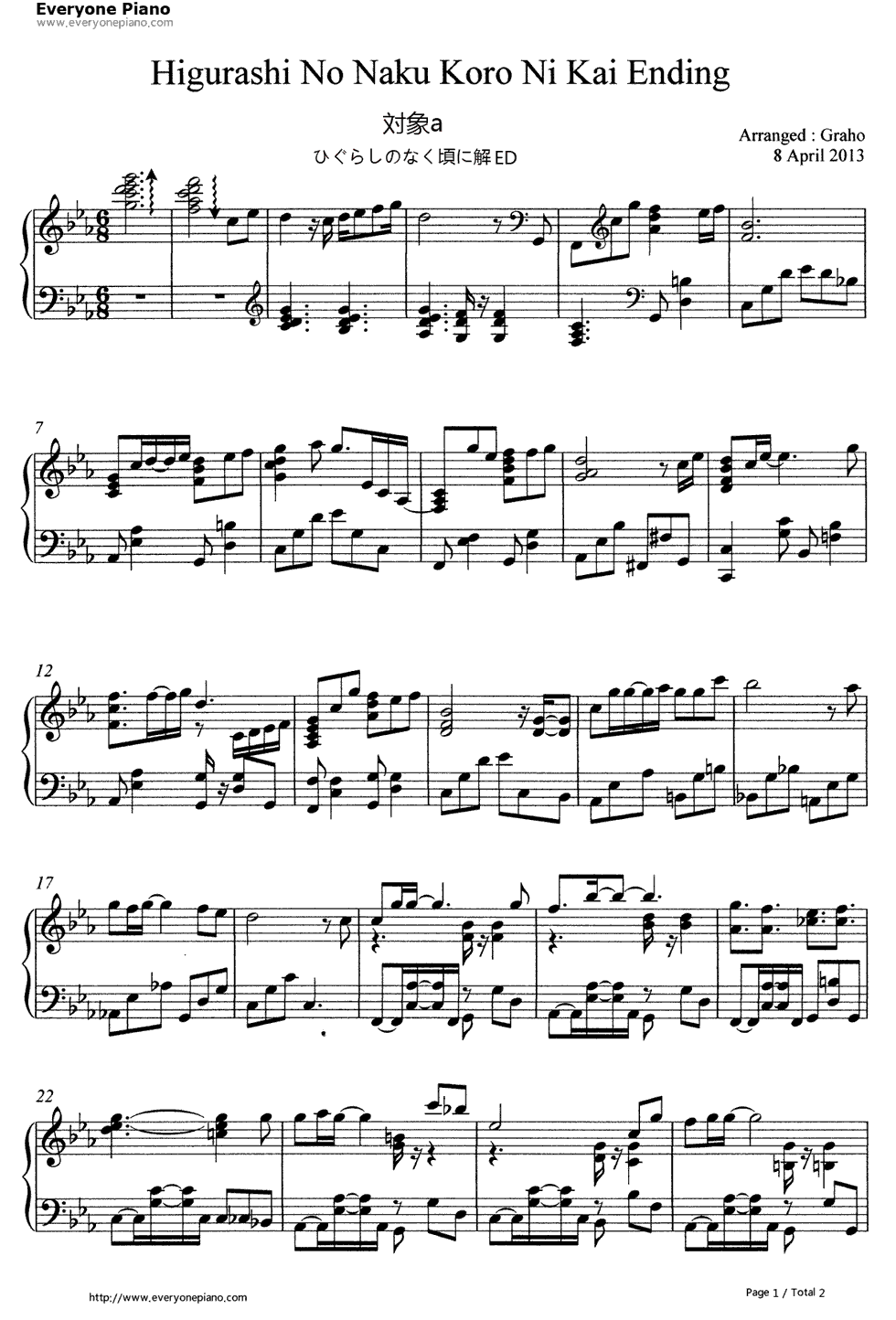 対象a钢琴谱_anNina