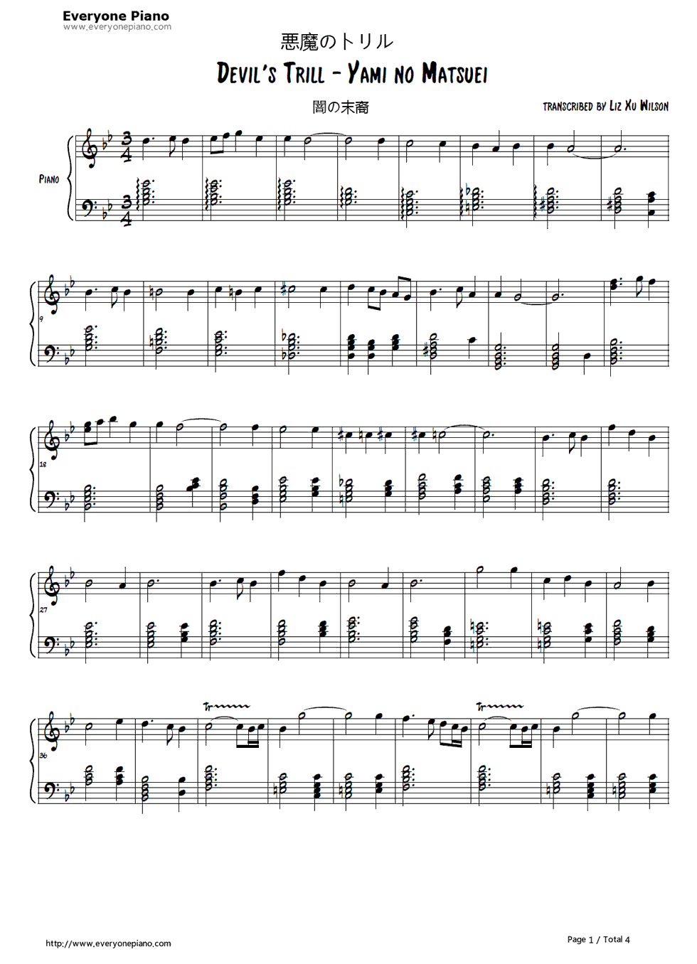 悪魔のトリル钢琴谱_斋藤恒芳__Giuseppe_Tartini