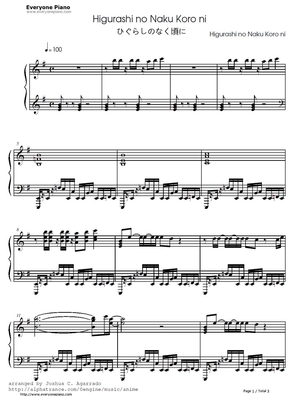 ひぐらしのなく顷に钢琴谱_岛宫荣子