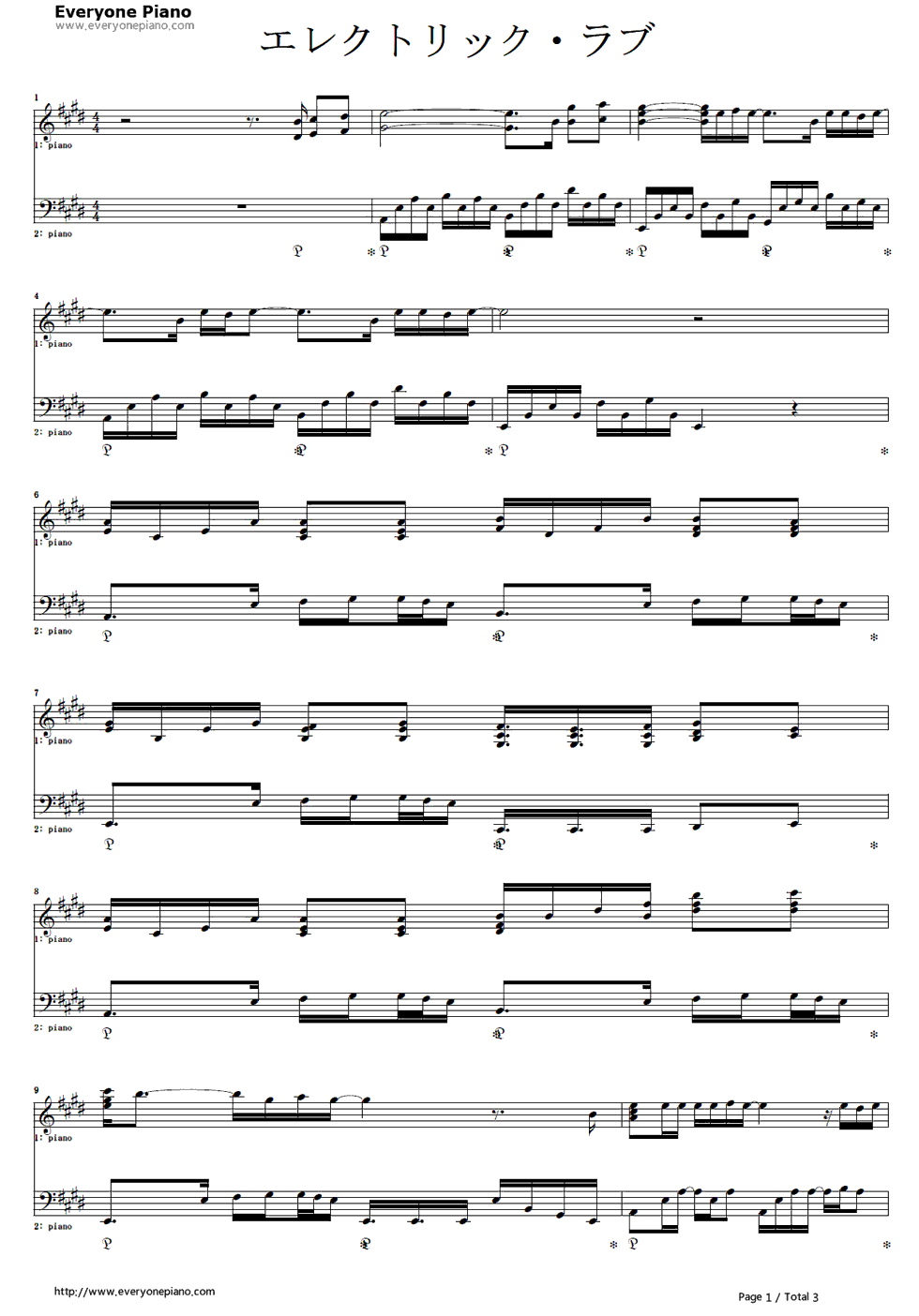 エレクトリック・ラブ钢琴谱_八王子P