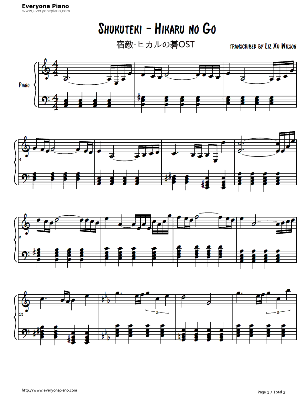 宿敌钢琴谱_若草惠