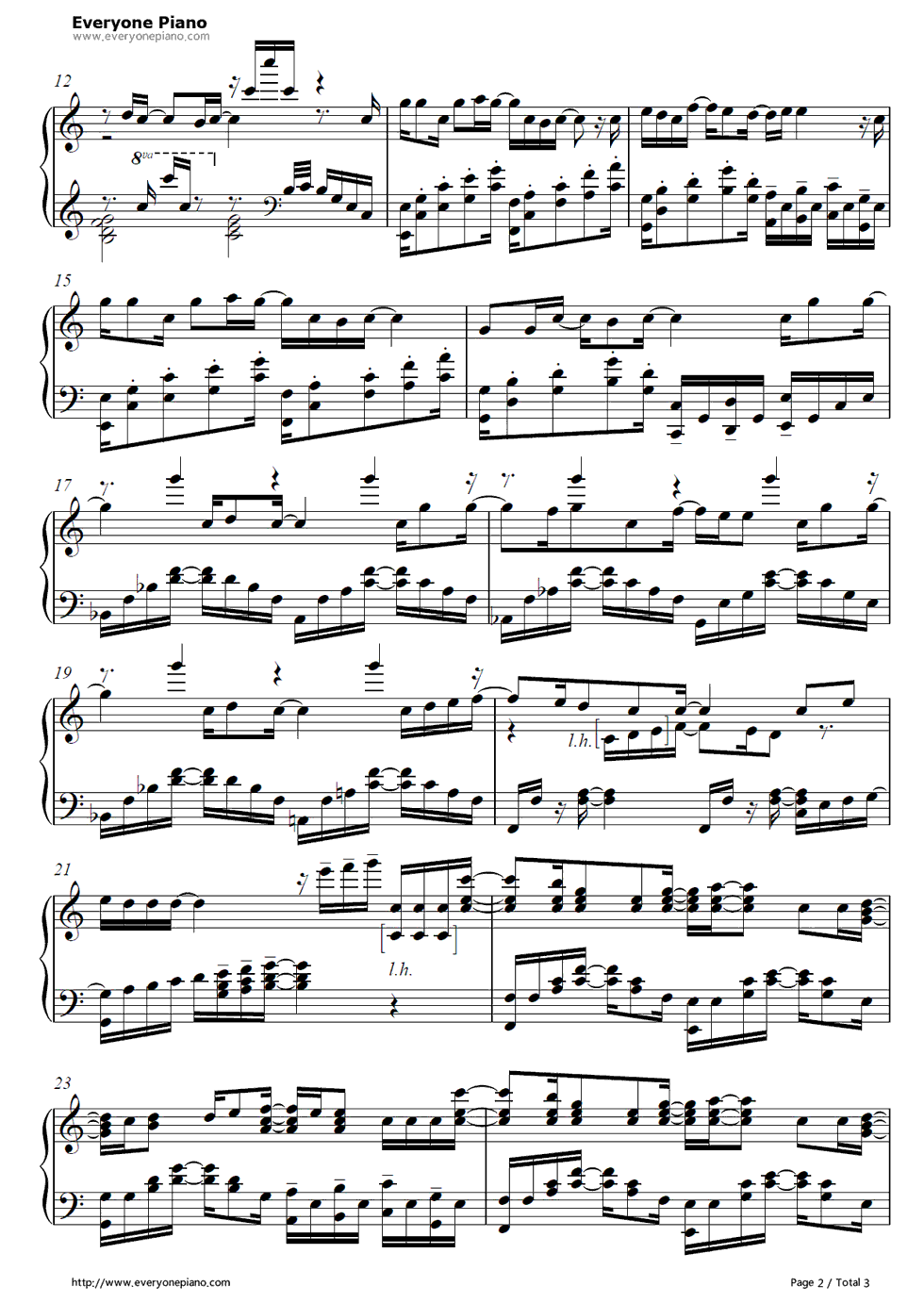 未完成ストライド钢琴谱_こだまさおり