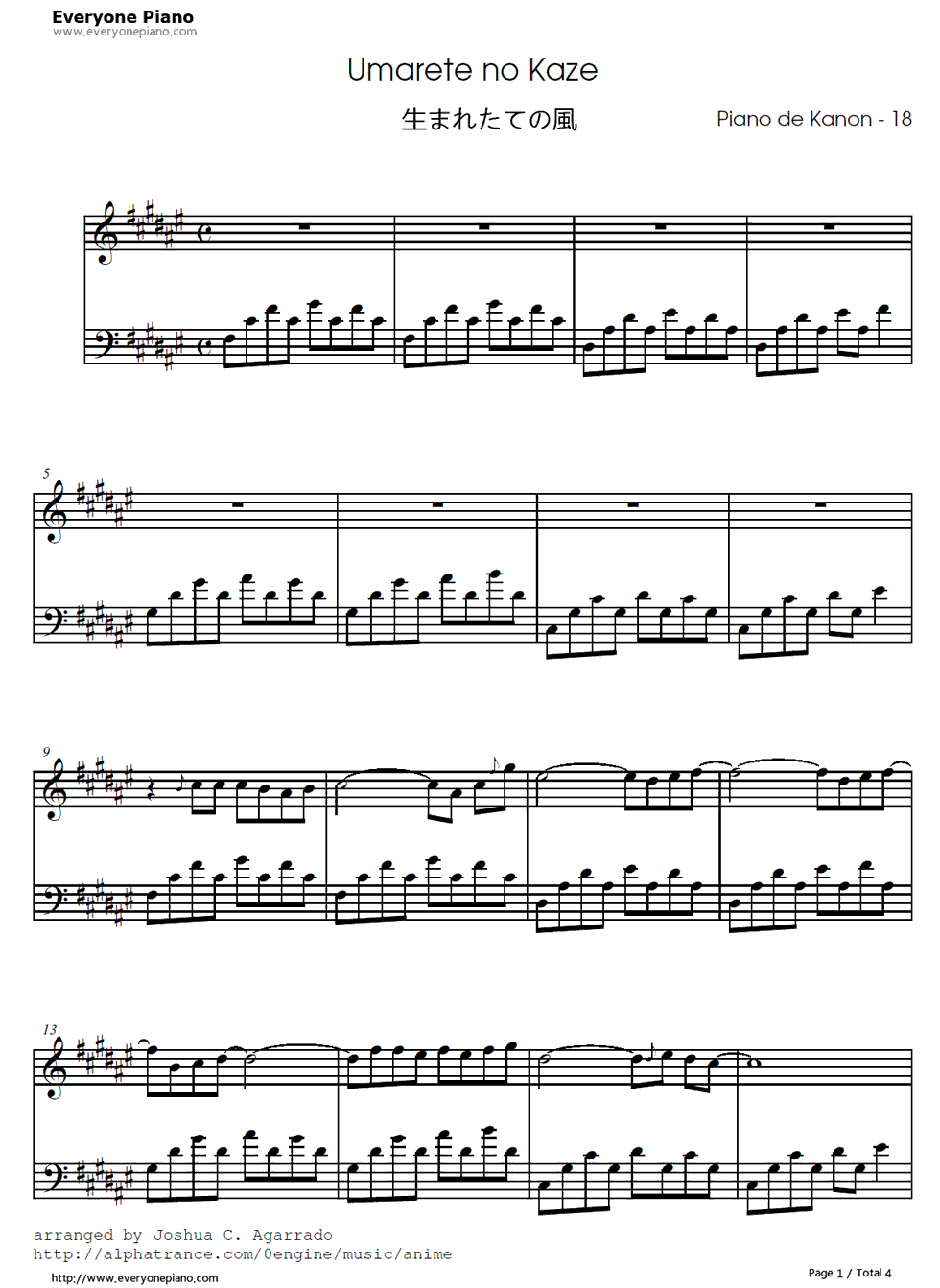 生まれたての风钢琴谱_折戸伸治