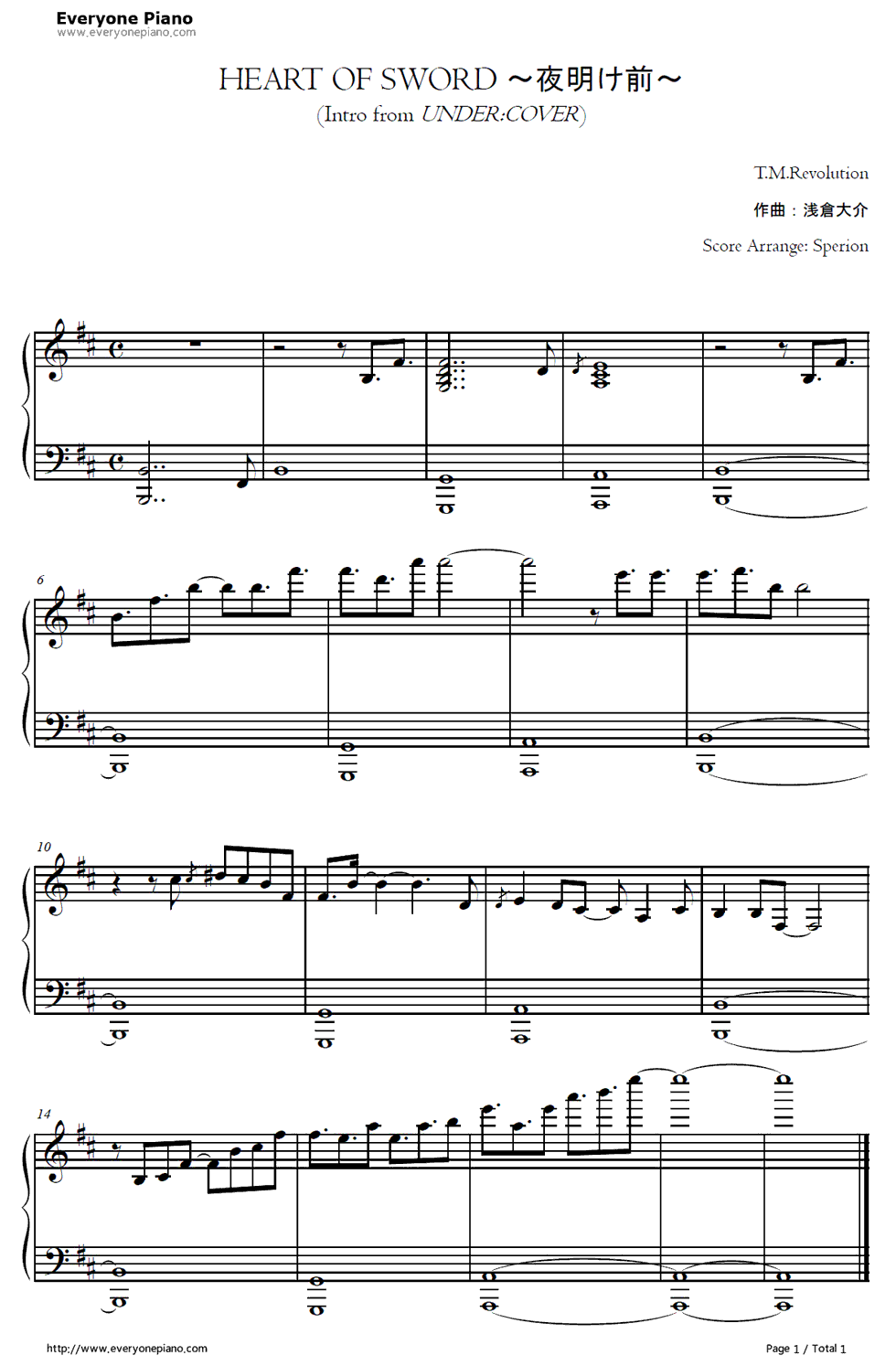 HEART_OF_SWORD〜夜明け前〜钢琴谱_T.M.Revolution