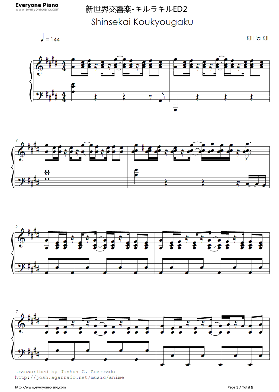 新世界交响楽钢琴谱_さよならポニーテール