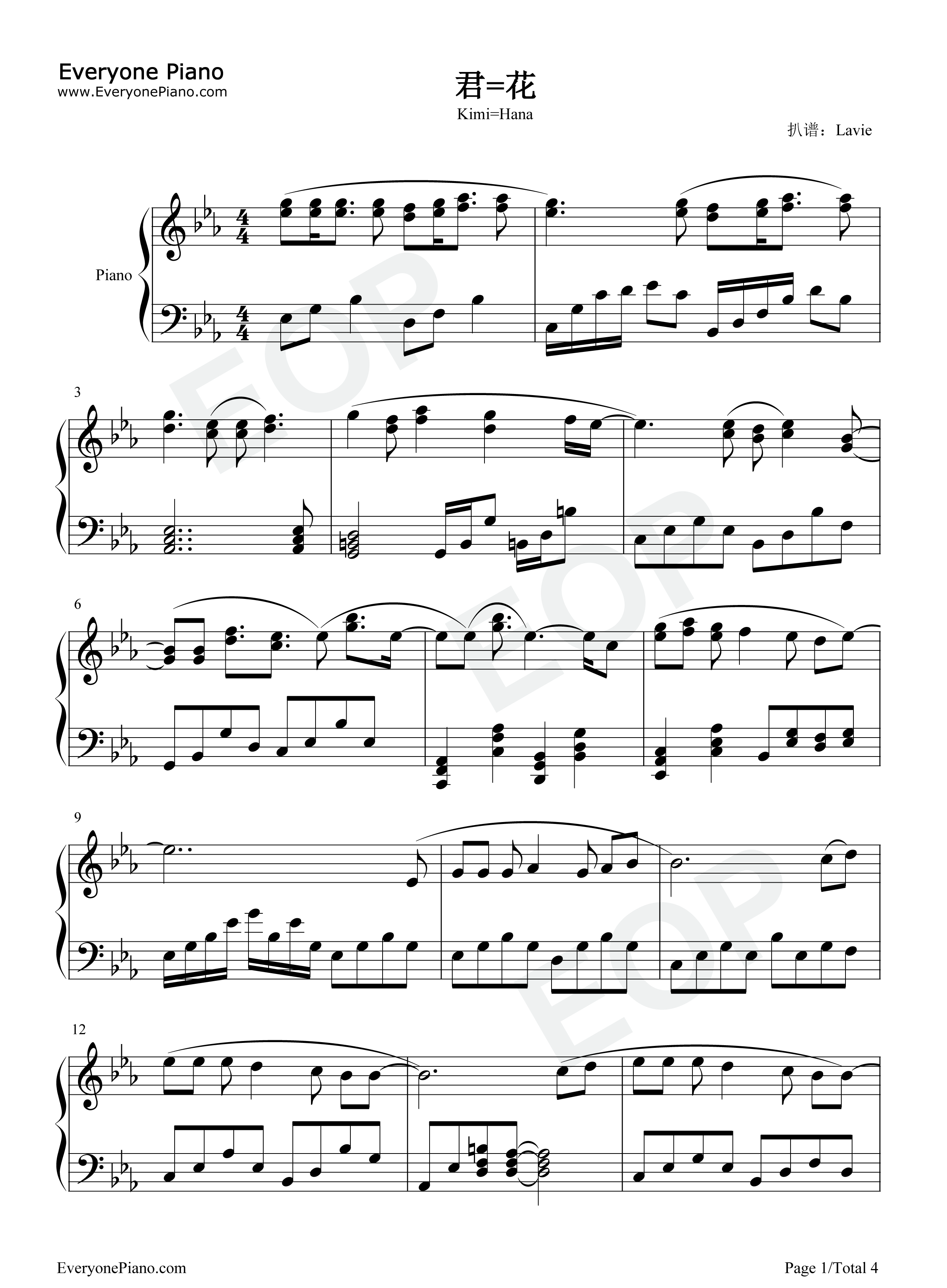 君=花钢琴谱_pigstar