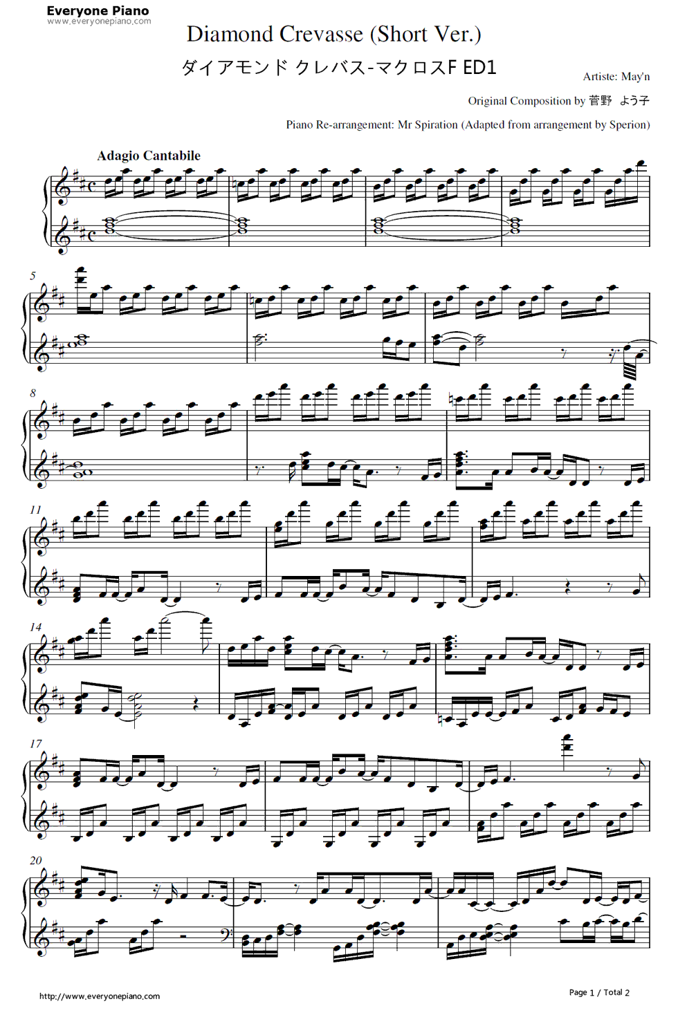 ダイアモンド_クレバス钢琴谱_May'n