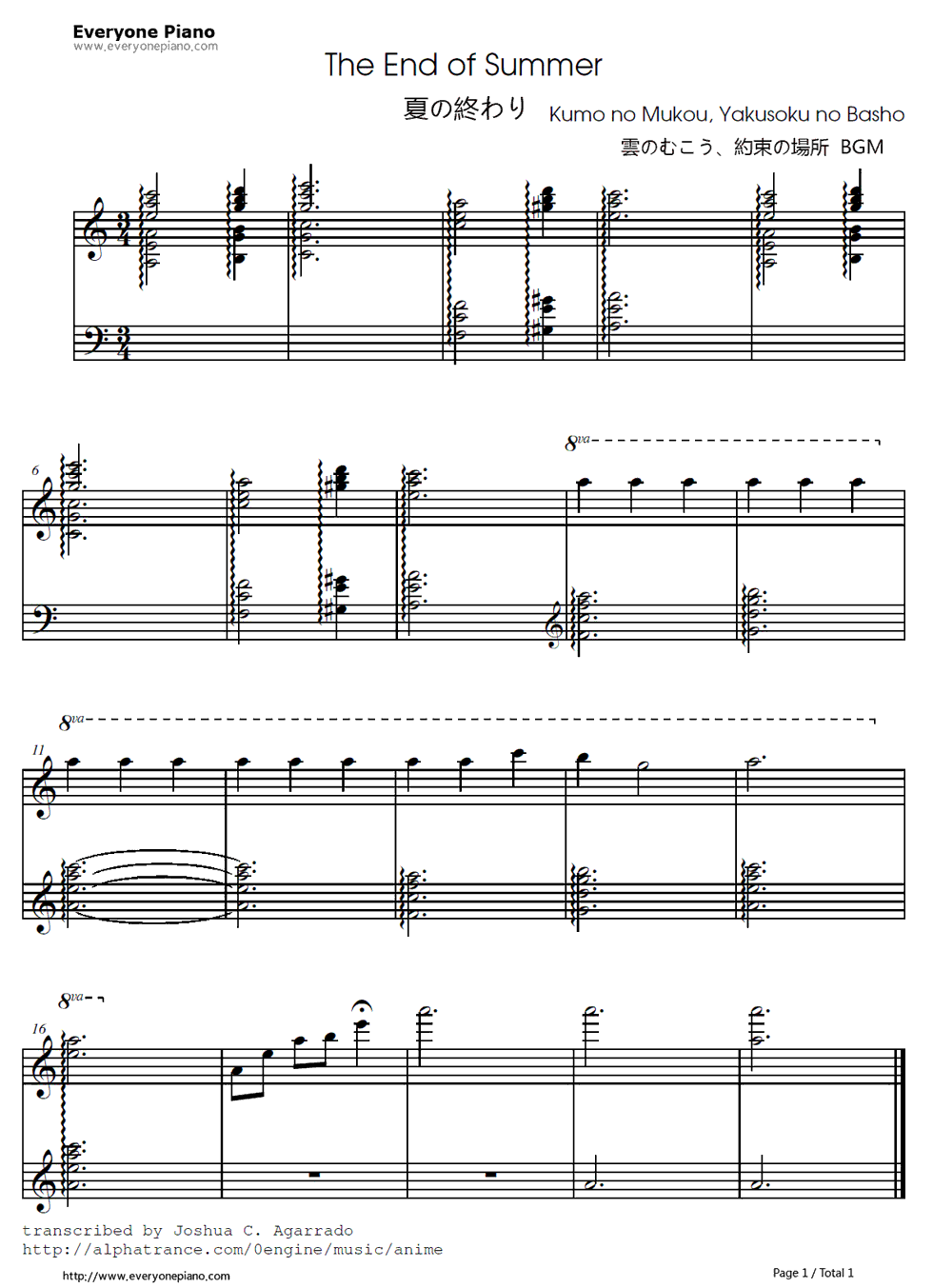 夏の终わり钢琴谱_天门（天門）