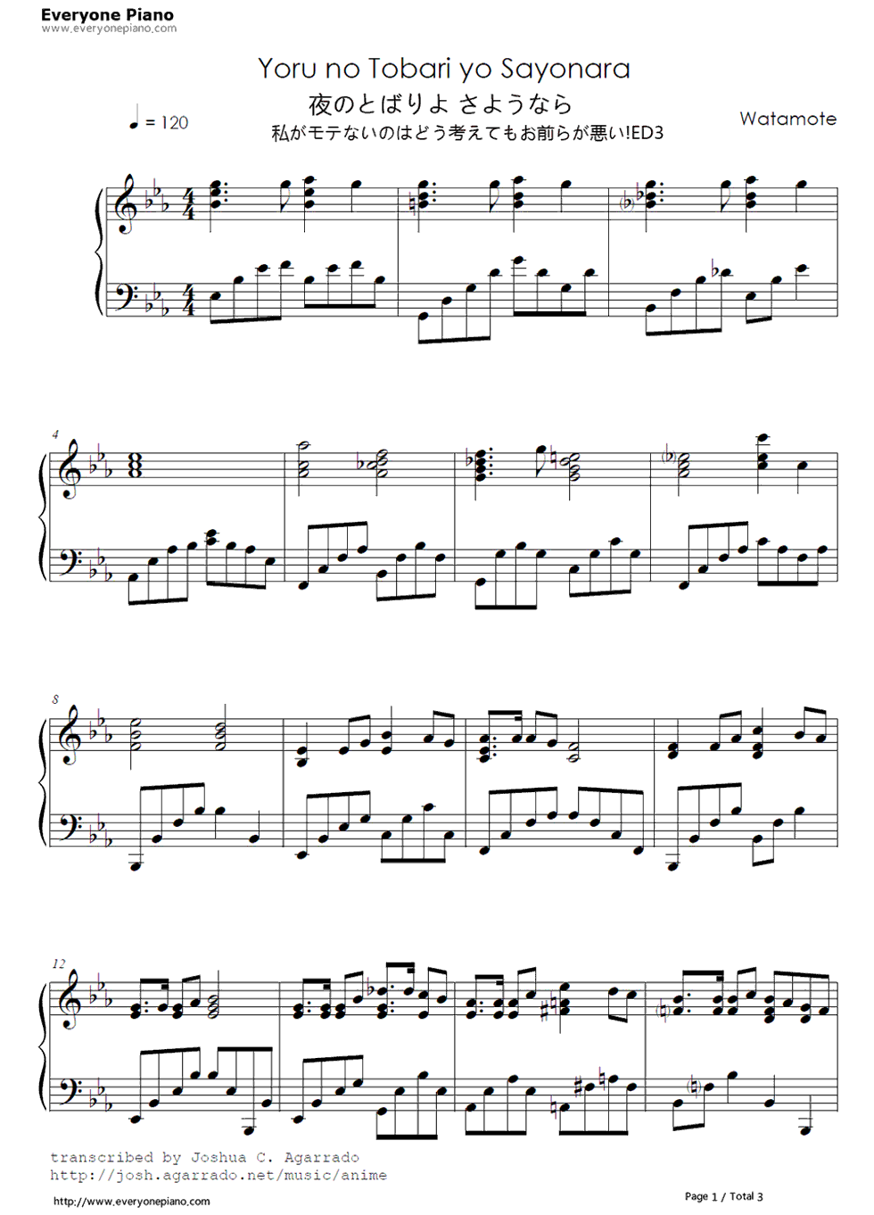 夜のとばりよ_さようなら钢琴谱_Velvet.Kodhy