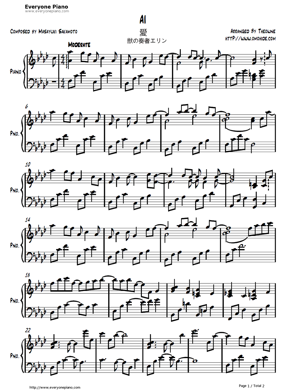 愛钢琴谱_坂本昌行