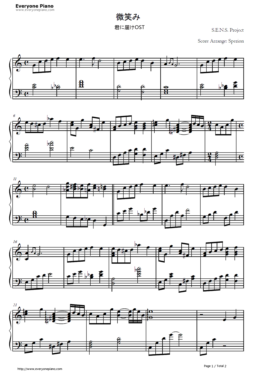 微笑み钢琴谱_S.E.N.S._Project